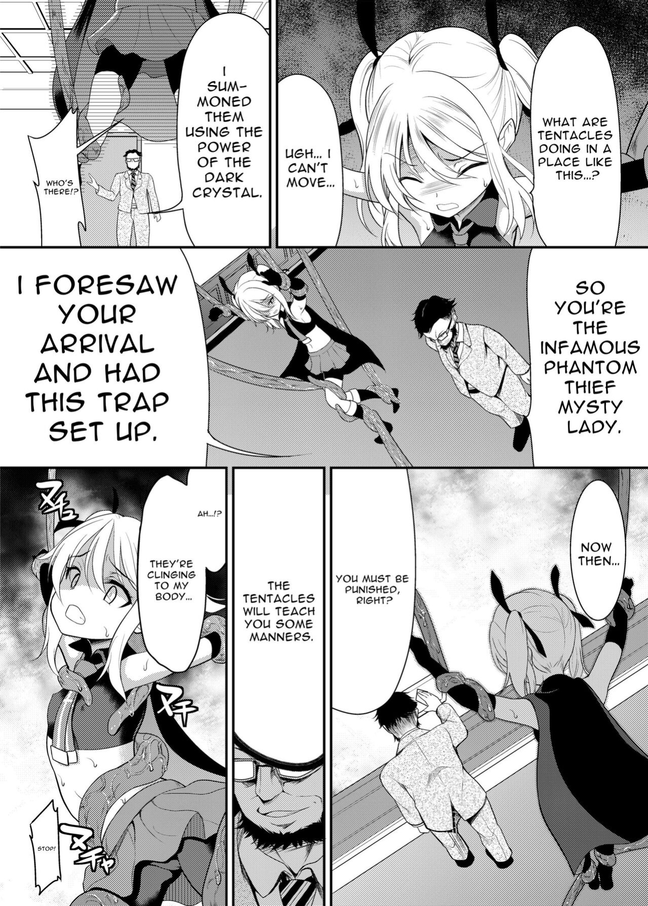 [No Future (L Trap, Hashioto Ranki)] Kaitou Shoujo Mysty Lady ~Muku na Henshin Heroine wa Shokushu to Minshuu ni Otosareru~ | Phantom Thief Misty Lady ~Pure Transforming Heroine Sullied by Tentacles and Scoundrels~ [oyatsu]