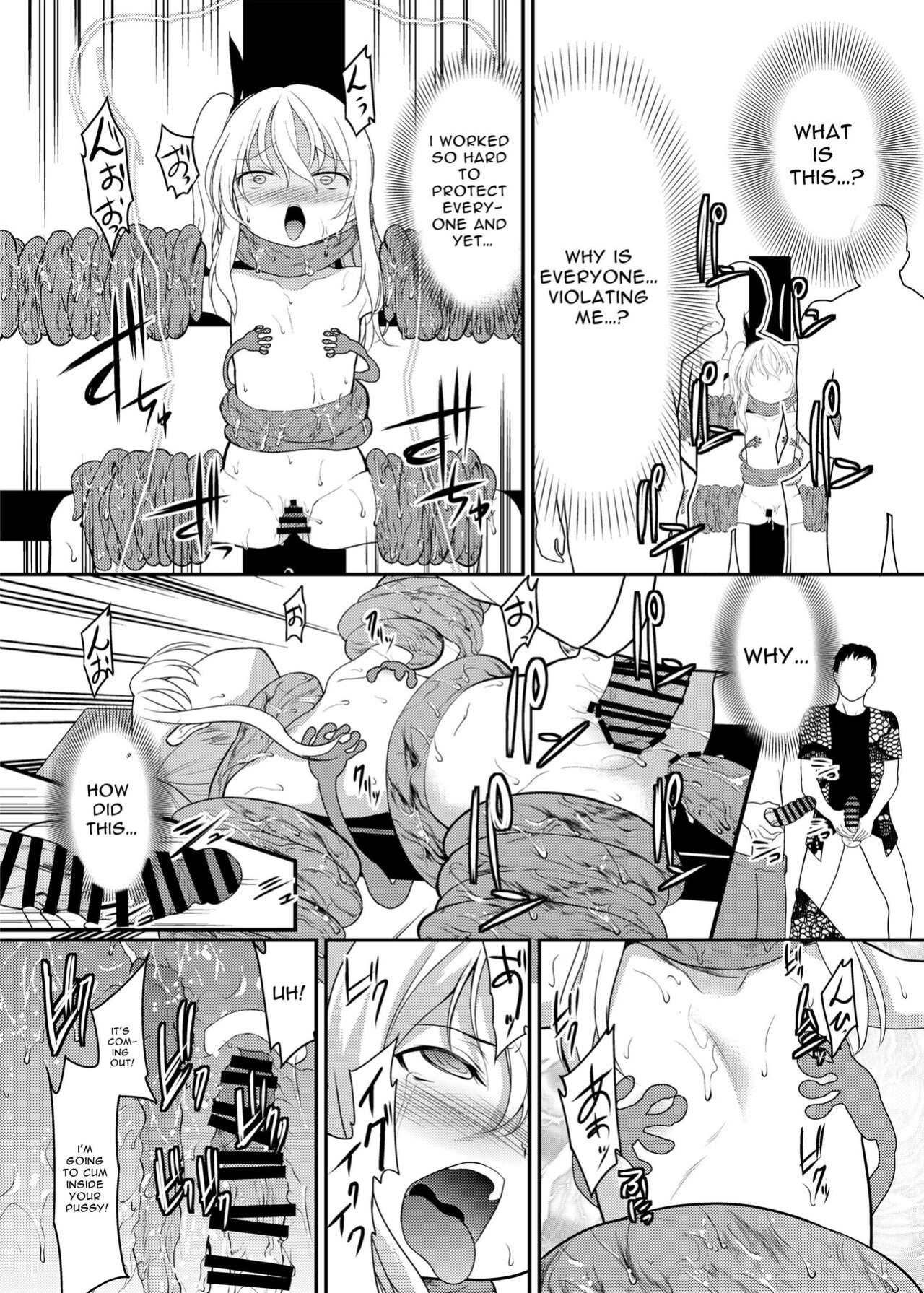 [No Future (L Trap, Hashioto Ranki)] Kaitou Shoujo Mysty Lady ~Muku na Henshin Heroine wa Shokushu to Minshuu ni Otosareru~ | Phantom Thief Misty Lady ~Pure Transforming Heroine Sullied by Tentacles and Scoundrels~ [oyatsu]