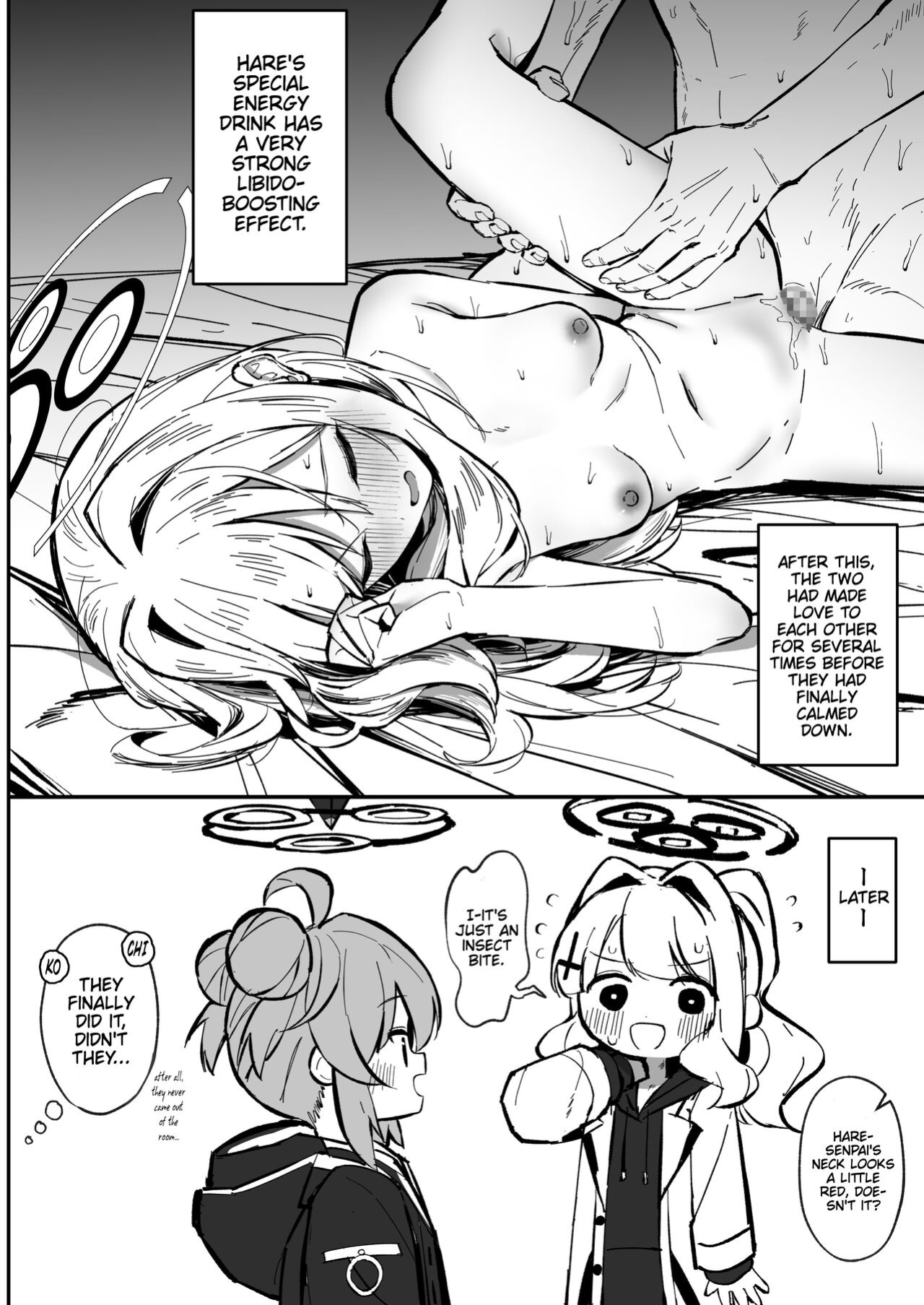 [Sakaetenaidesu. (Sakae)] Energy Overflow (Blue Archive) [Cunny&Cumming Scans]