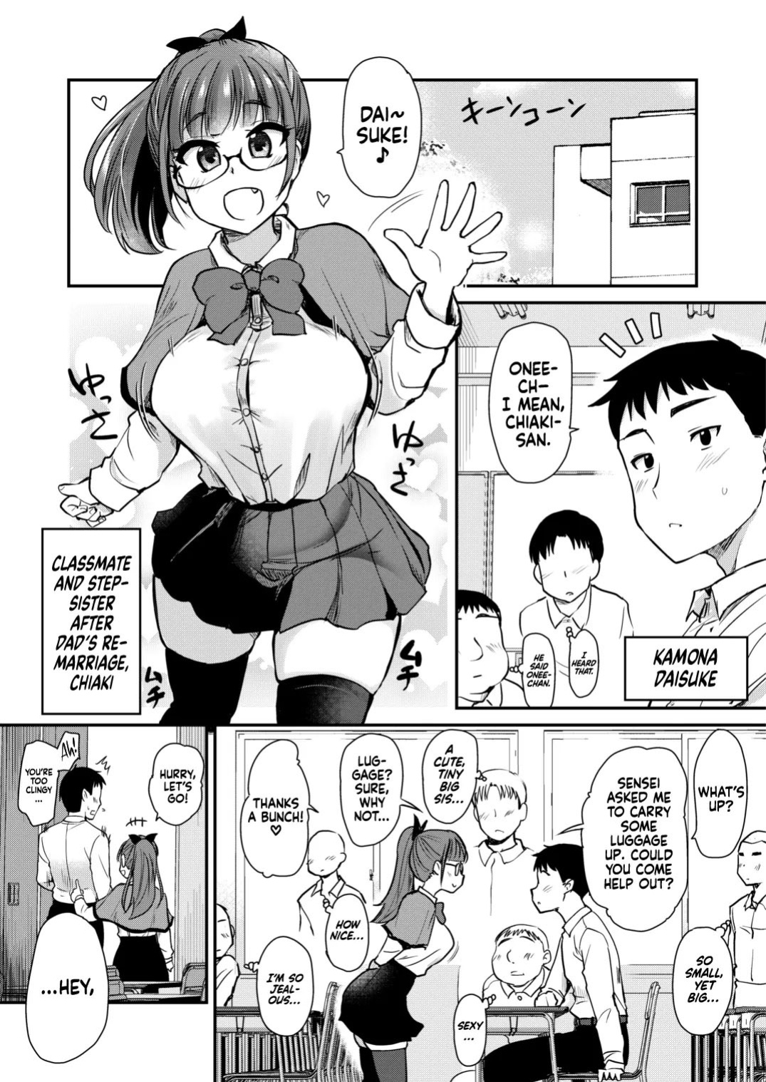 Tomodachi ga Urayamu H Sugiru Boku no Mama to Onee-chan wa, Tokoro Kamawazu Boku o Yuuwaku o Shite Kimasu V1