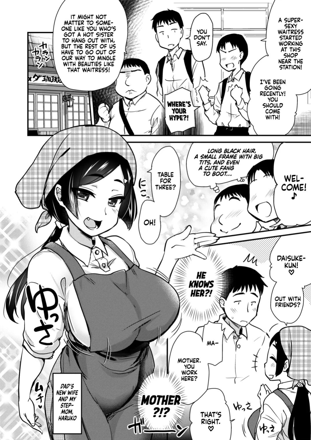 Tomodachi ga Urayamu H Sugiru Boku no Mama to Onee-chan wa, Tokoro Kamawazu Boku o Yuuwaku o Shite Kimasu V1