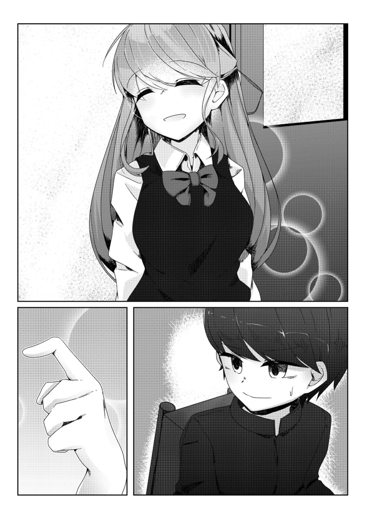 [Koyumean (Kazakami Sudare)] Short Otaku With Long Virginity Streak Reverse Trained By A Friend Who Seemed Pure [Translatoranon]