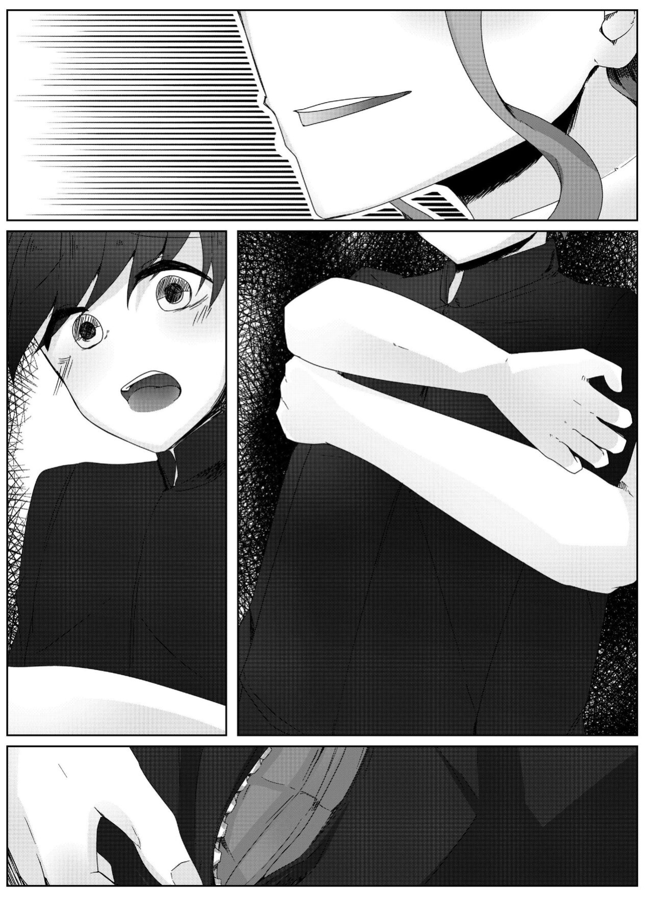 [Koyumean (Kazakami Sudare)] Short Otaku With Long Virginity Streak Reverse Trained By A Friend Who Seemed Pure [Translatoranon]