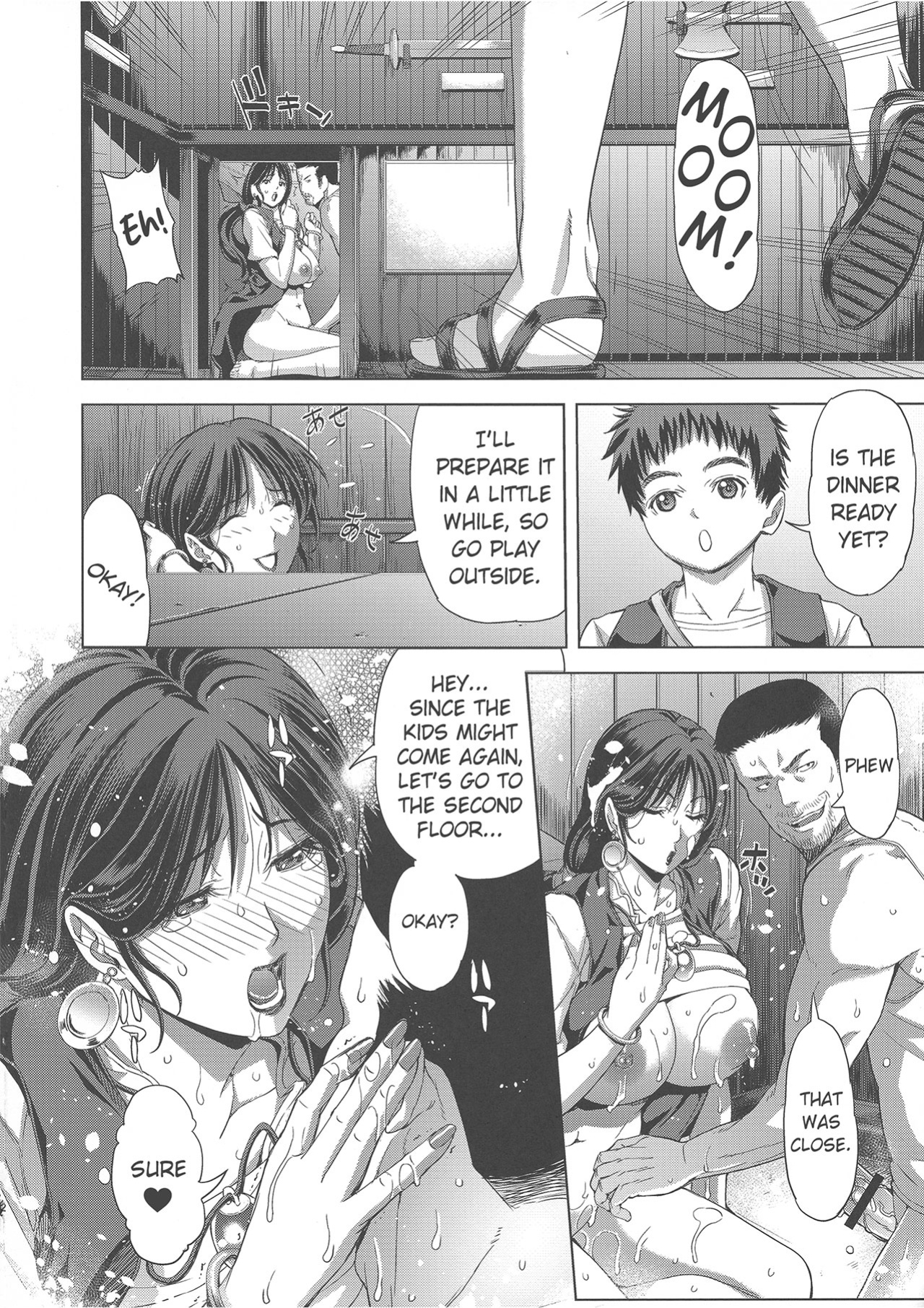 (C95) [Chrono Mail (Tokie Hirohito)] The Merchant's wife (Dragon Quest IV) [Bamboozalator]