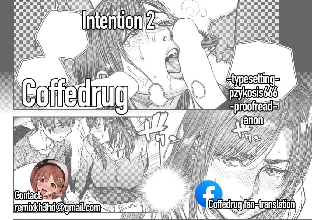 [Kishizuka Kenji] Intention 1-9 (Hitozuma no Kuse ni! ~Intention~)