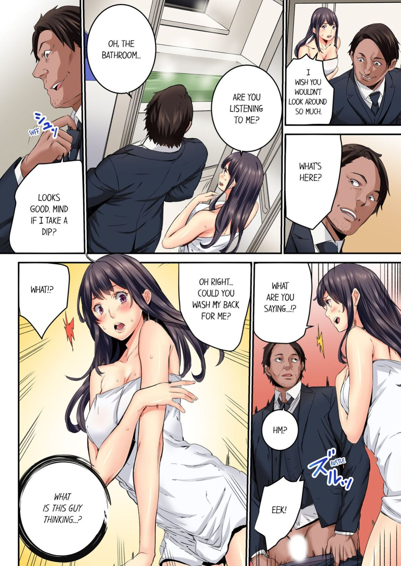 [OUMA] "Ikaseru Furi suru dake" tte Itta no ni... Satsutaba o Kuwaenagara Maji Ikigao o Sarasu JK 1 | But You Said You'd Only Pretend to Make Me Cum... 1
