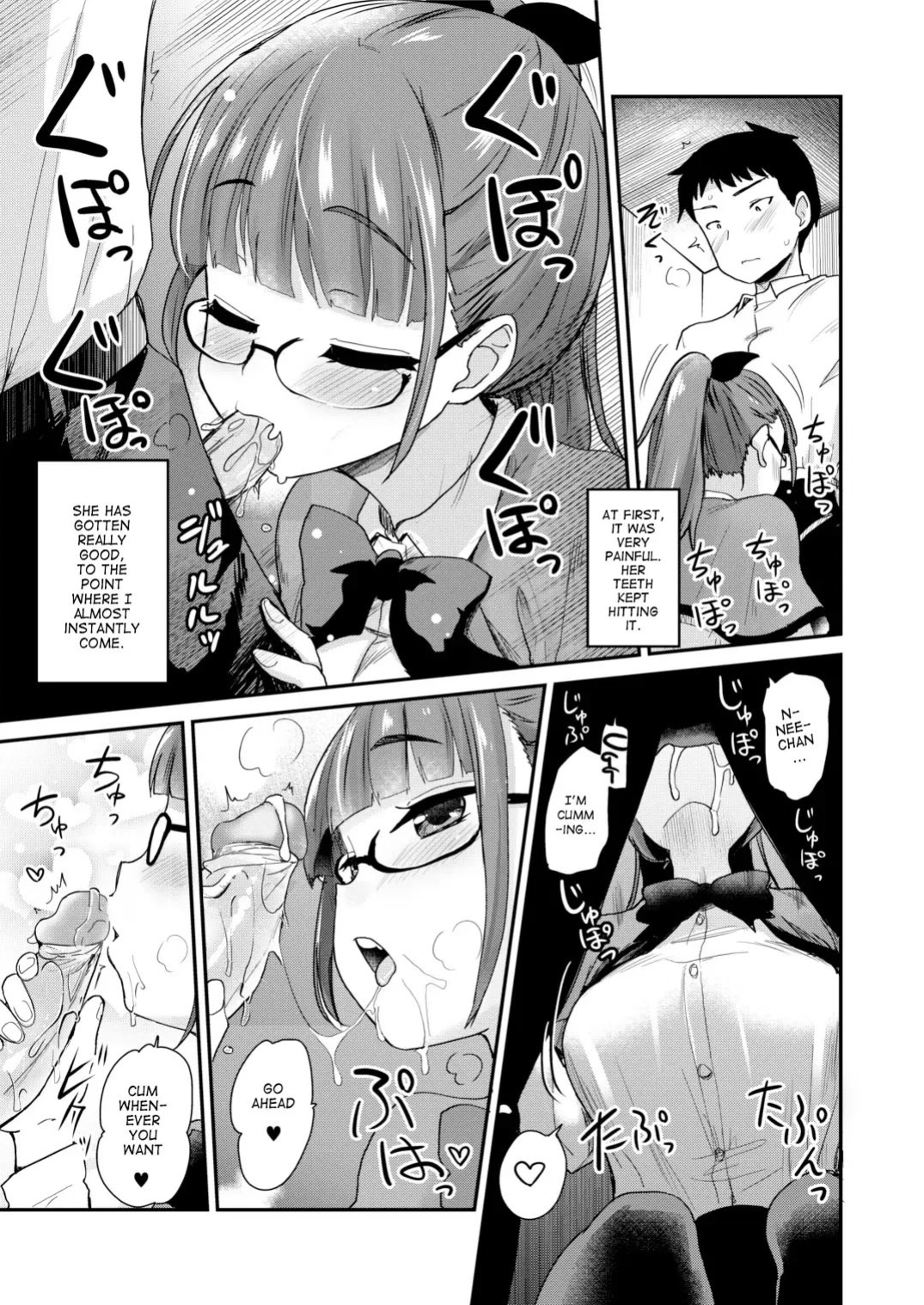 Otouto no Seiyoku Shori wa, Ane ga Suru Mono da to Onee-chan wa Omotte iru. My big step-sister thinks that big sisters should take care of their little brother's sexual urges