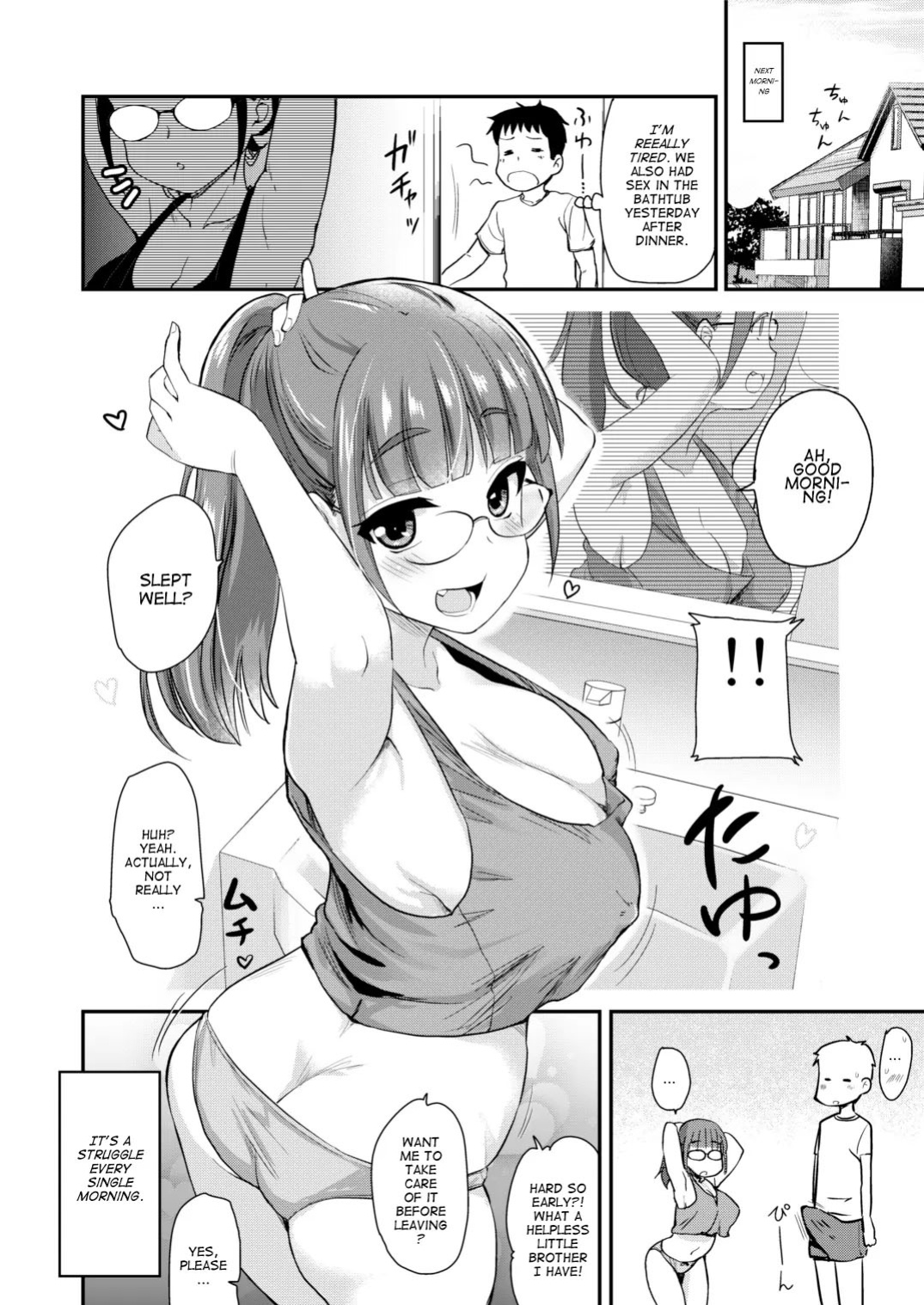 Otouto no Seiyoku Shori wa, Ane ga Suru Mono da to Onee-chan wa Omotte iru. My big step-sister thinks that big sisters should take care of their little brother's sexual urges