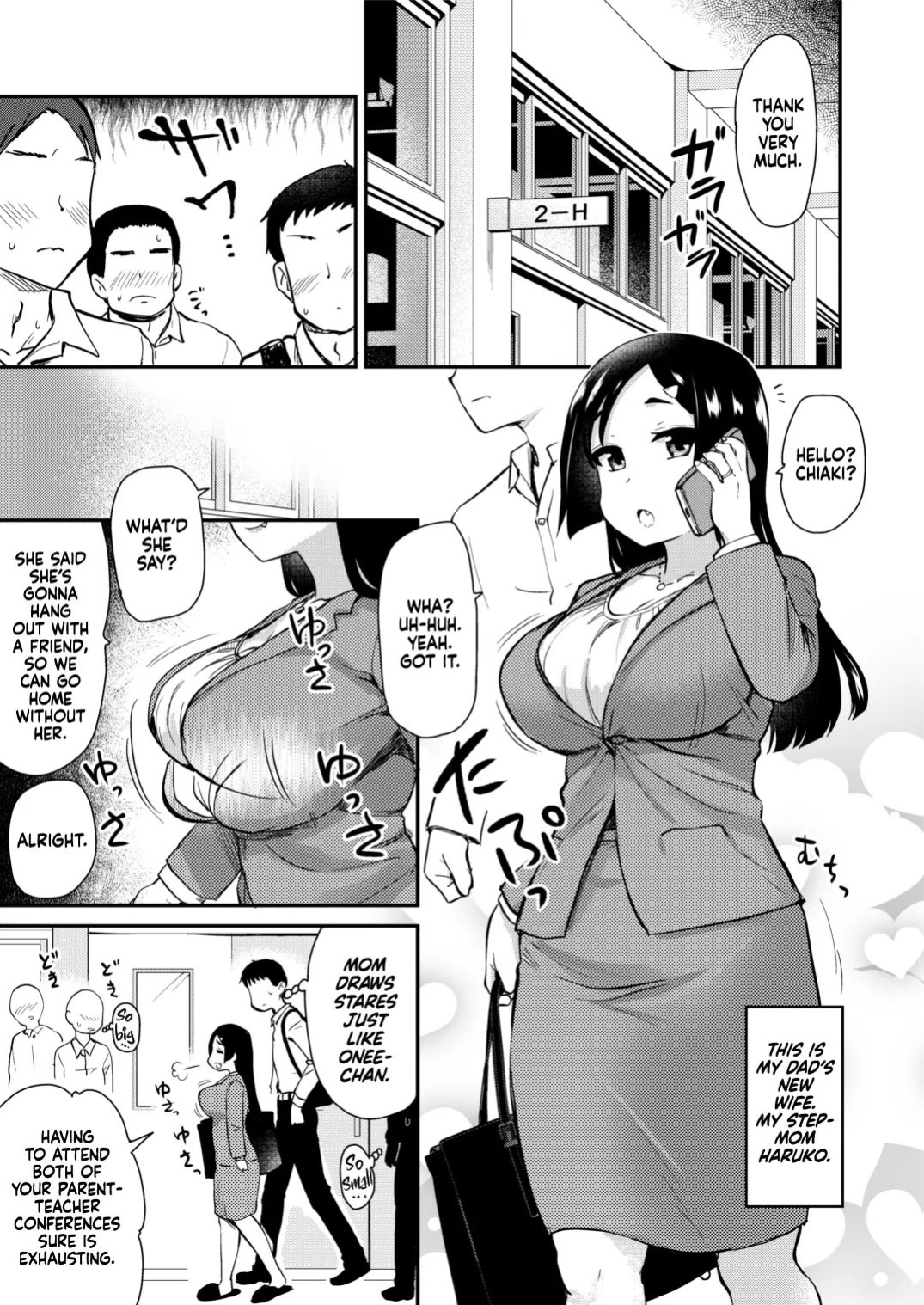 Atarashiku Dekita Mama ga Ero Sugiru Nichijou