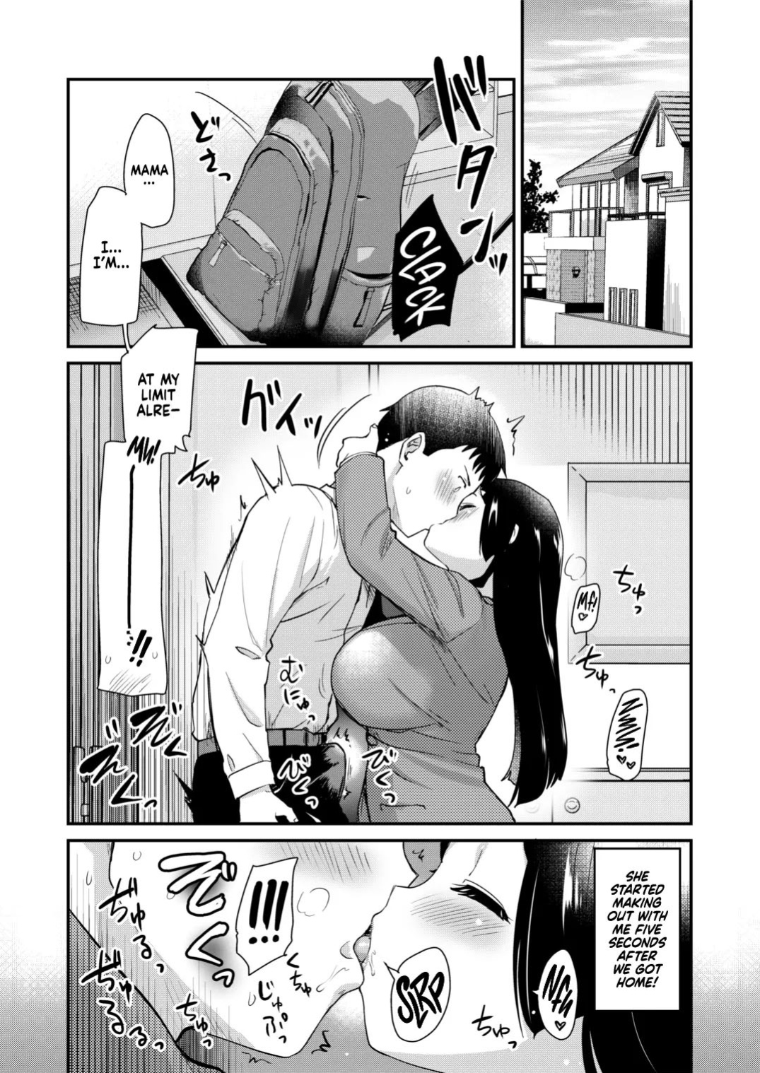 Atarashiku Dekita Mama ga Ero Sugiru Nichijou