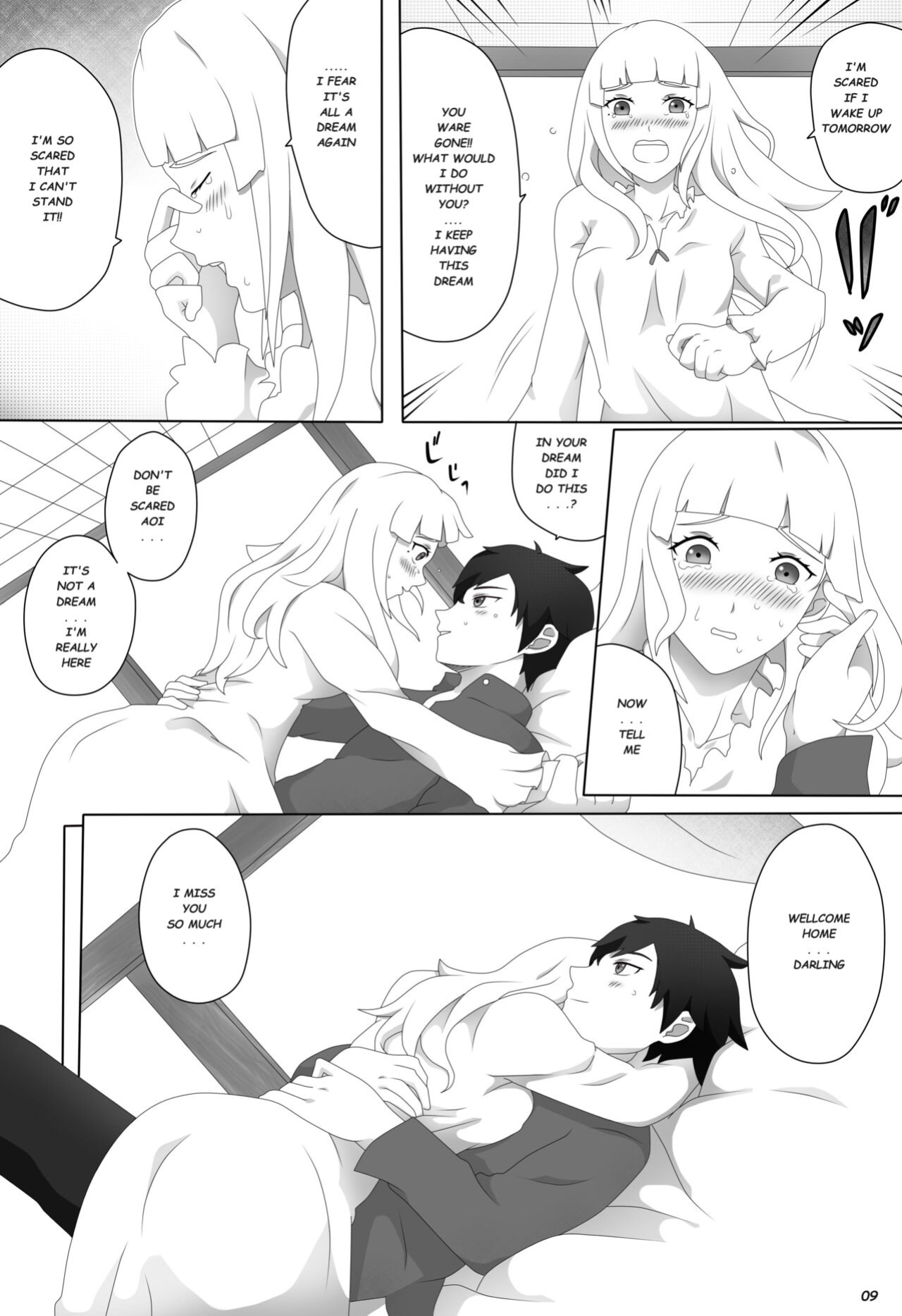 [Genjo] Watashi no saiai