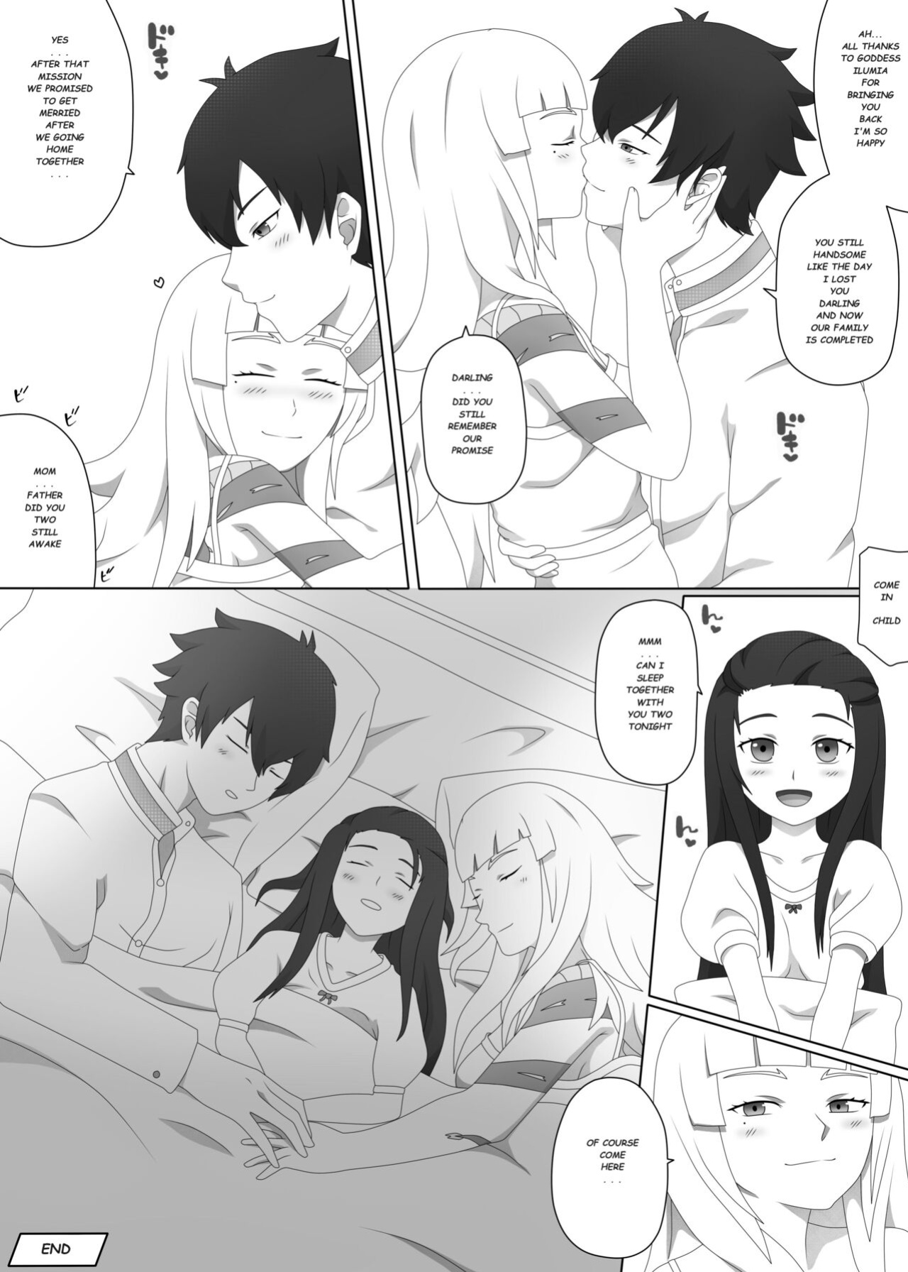 [Genjo] Watashi no saiai