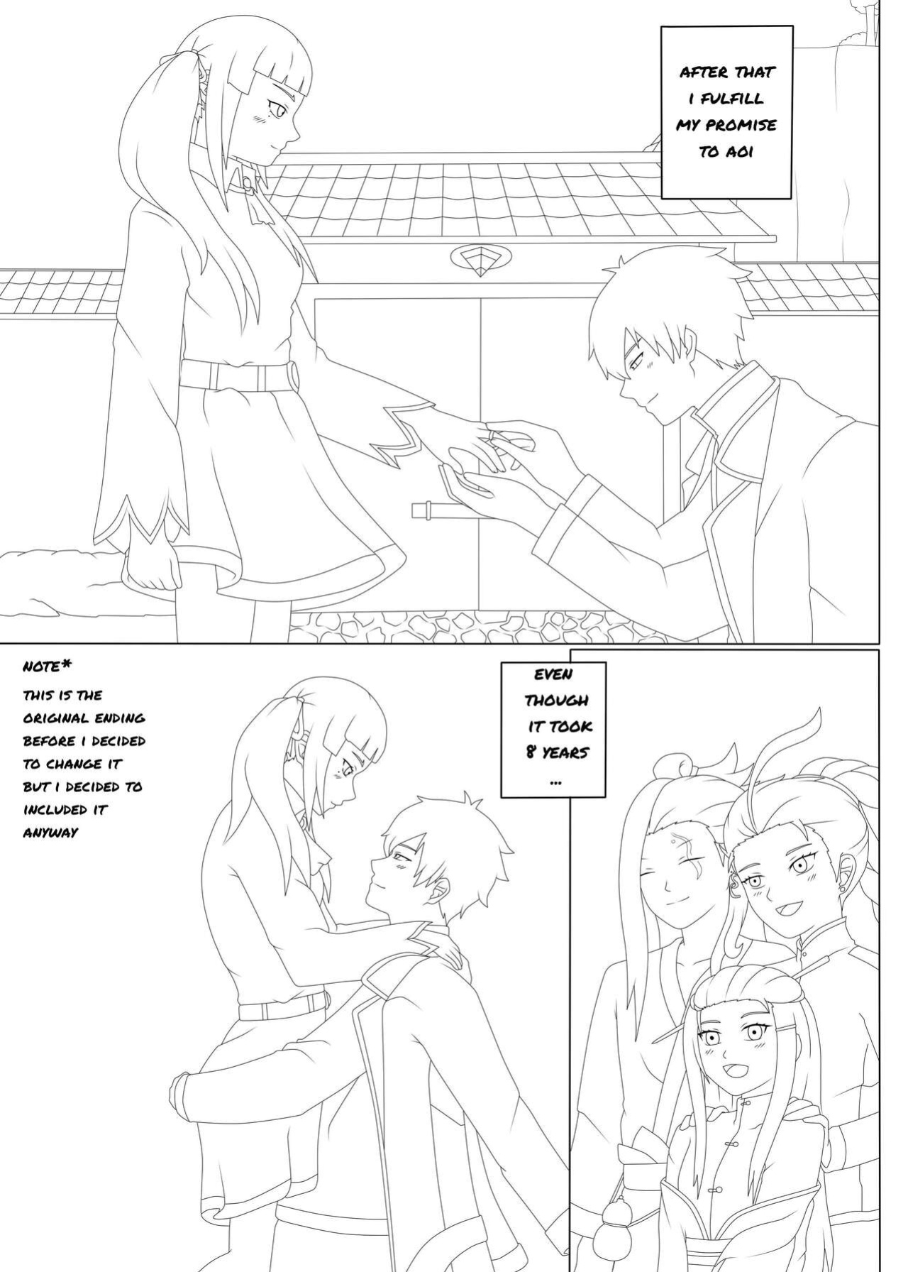 [Genjo] Watashi no saiai