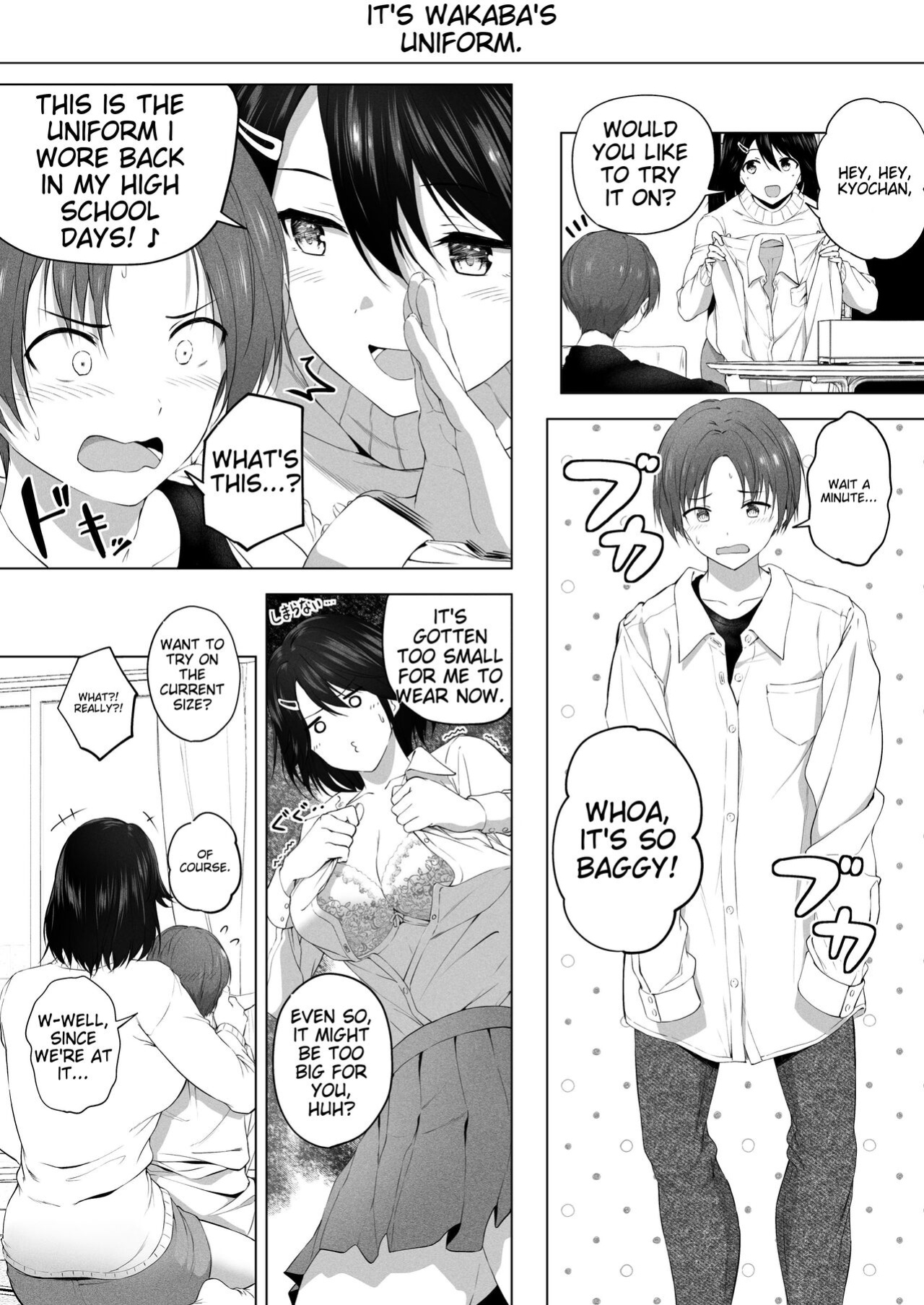 [Honey lounge (Hachimitsu)] Motto ! Choushin Itoko to Ecchii Koto Shiyo | I Want to Do Sexy Things with My Tall Younger Cousin 2 [English-AI Translation]