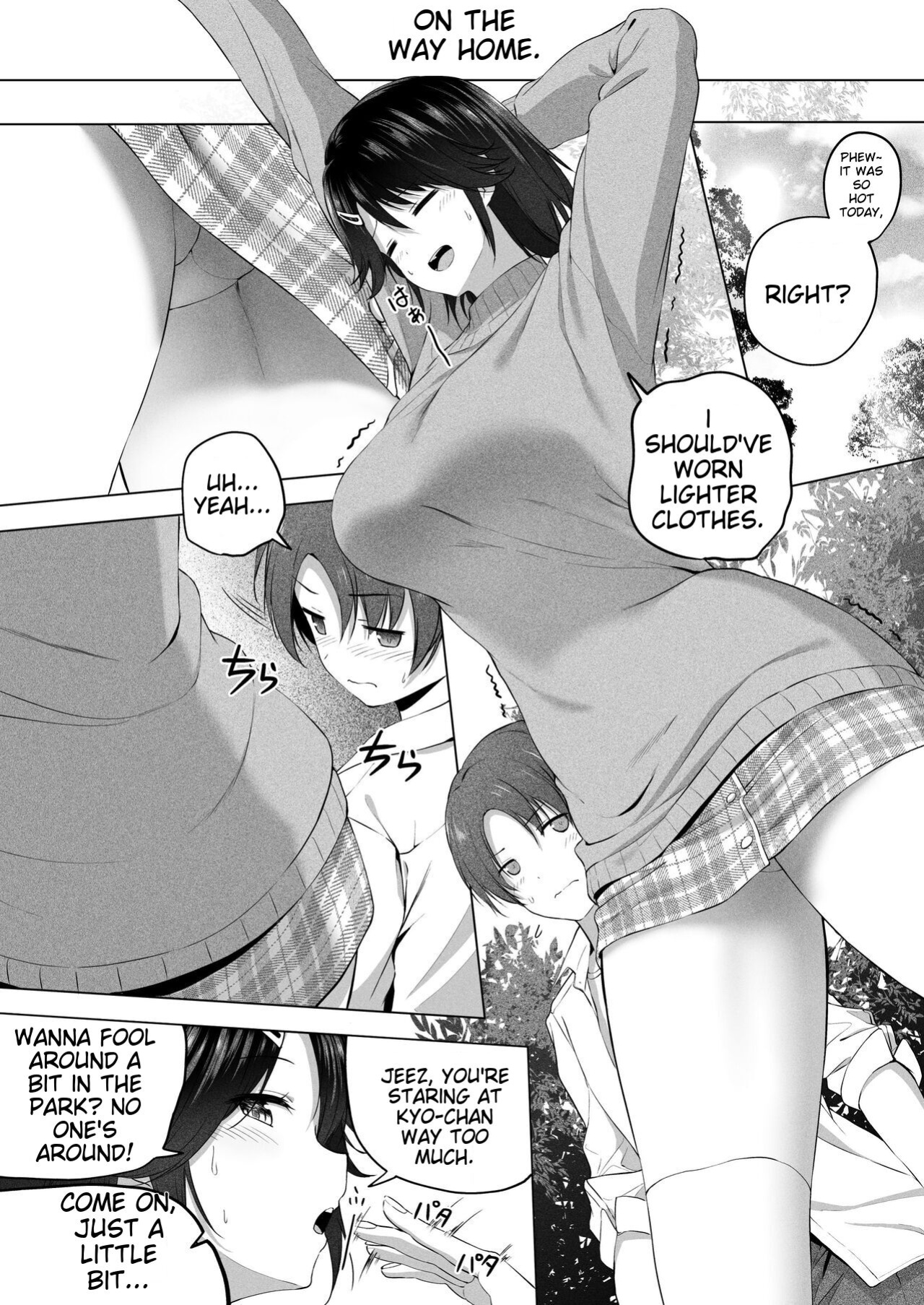[Honey lounge (Hachimitsu)] Motto ! Choushin Itoko to Ecchii Koto Shiyo | I Want to Do Sexy Things with My Tall Younger Cousin 2 [English-AI Translation]