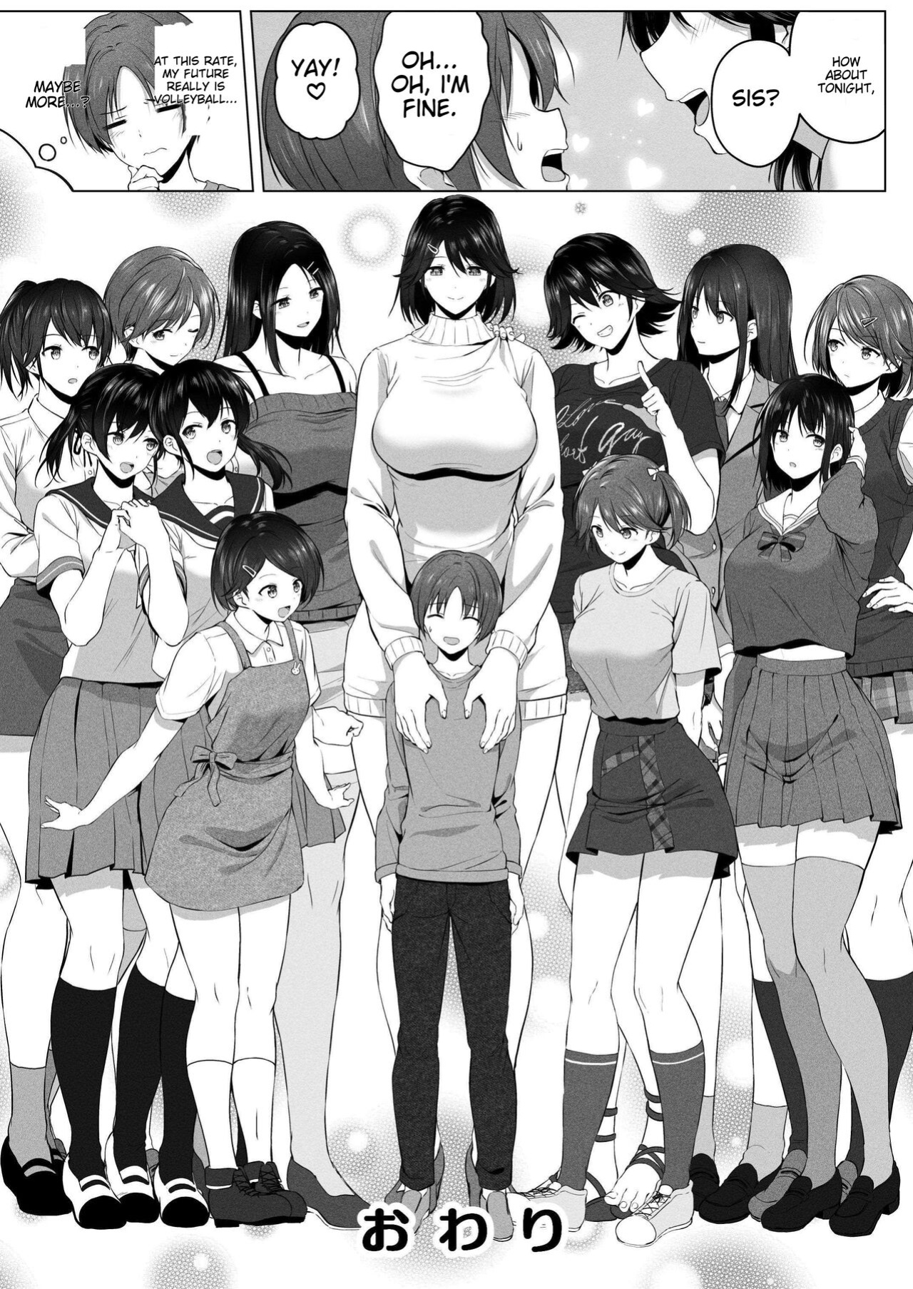 [Honey lounge (Hachimitsu)] Motto ! Choushin Itoko to Ecchii Koto Shiyo | I Want to Do Sexy Things with My Tall Younger Cousin 2 [English-AI Translation]