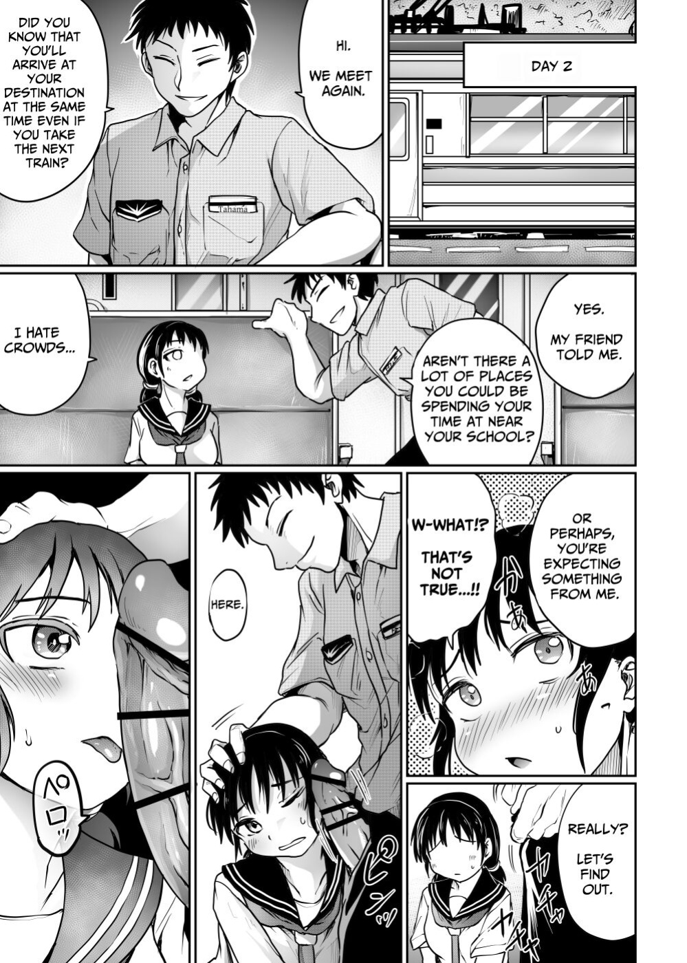 [Kujira Sanbiki] Hanashoubu no Eki | The Station of Iris Ensata [Solid Rose]