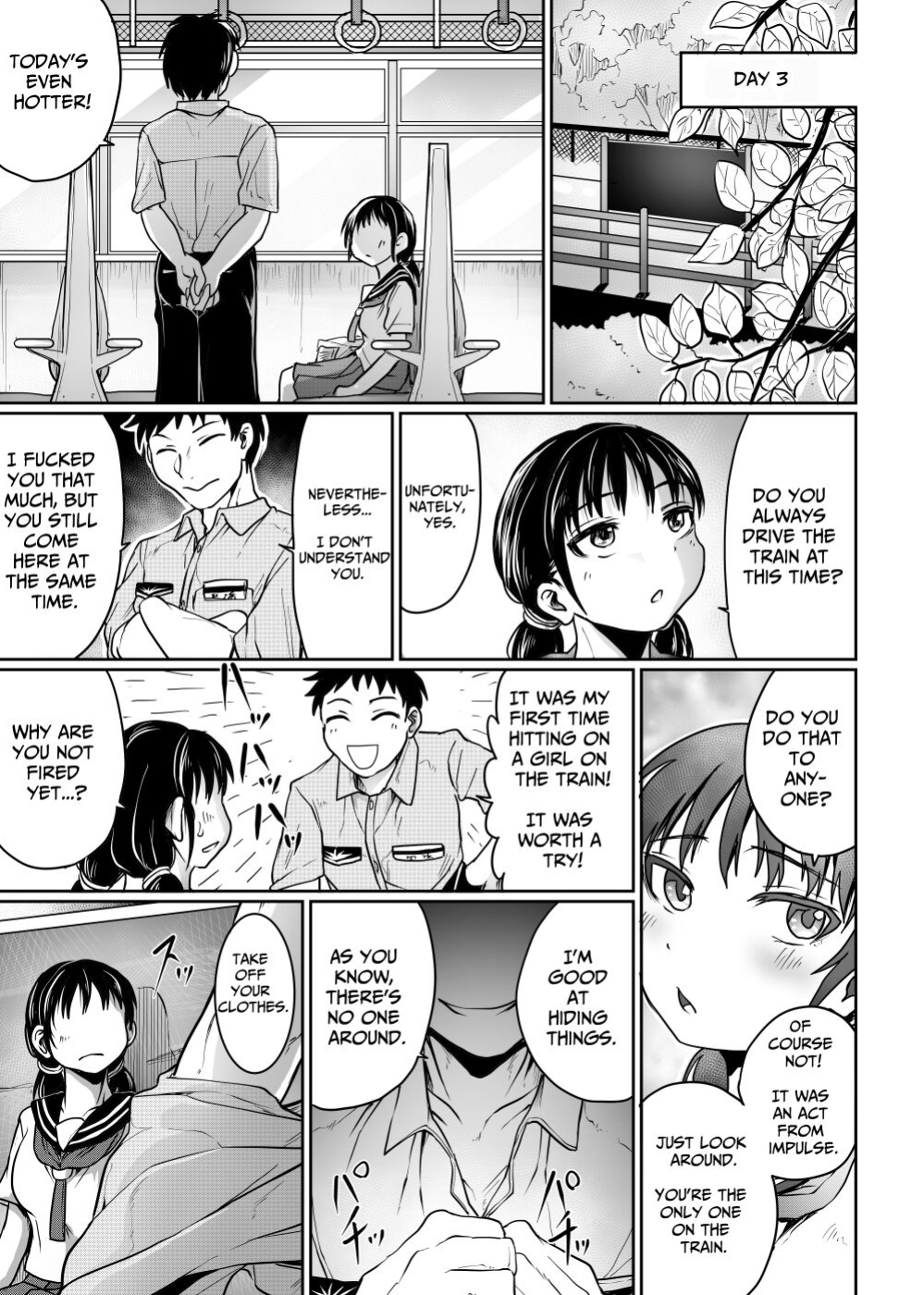 [Kujira Sanbiki] Hanashoubu no Eki | The Station of Iris Ensata [Solid Rose]