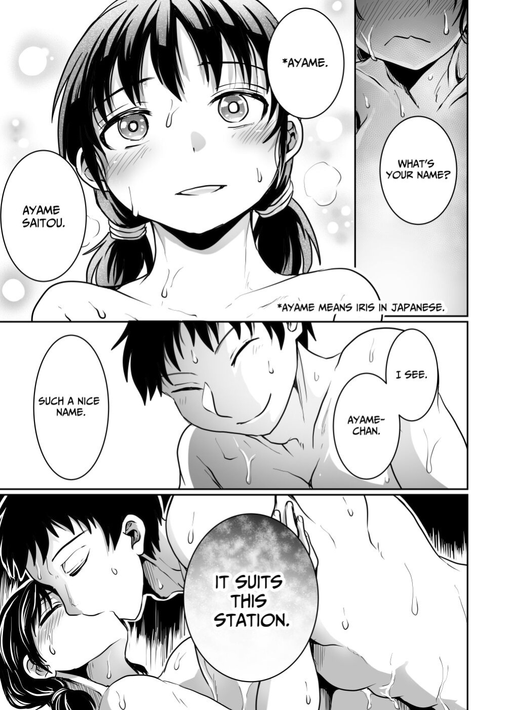 [Kujira Sanbiki] Hanashoubu no Eki | The Station of Iris Ensata [Solid Rose]