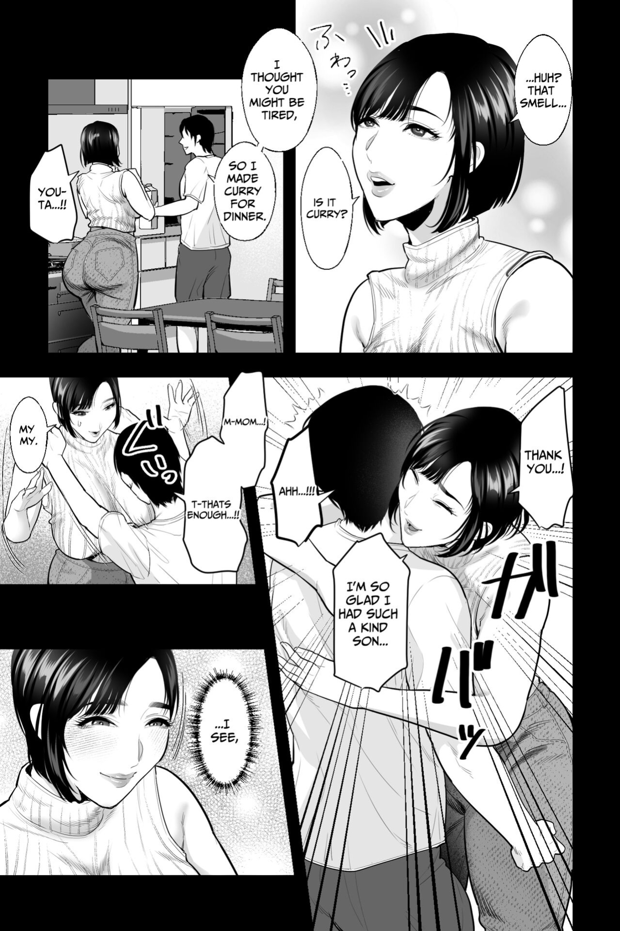 [Ginshio Honpo (Ginen)] Haha no Naedoko ~Kyonyuu no Haha ni Saimin Kakete, Ninchi Kaihen x Noukou Nakadashi Sex~ | Seedbed Mother ~I enthrall my busty mother, alter her mind, and creampie sex her up~ [sakurei]
