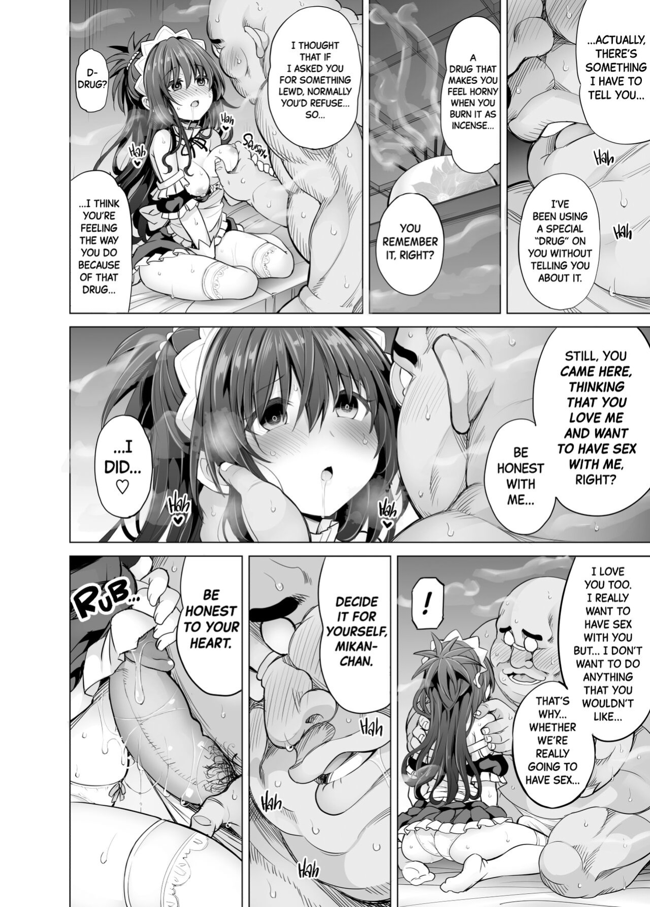 [PTD (Tatsuichi Monji)] KTOK 6 ~Kouhen~ (To LOVE-Ru) [Black Grimoires]