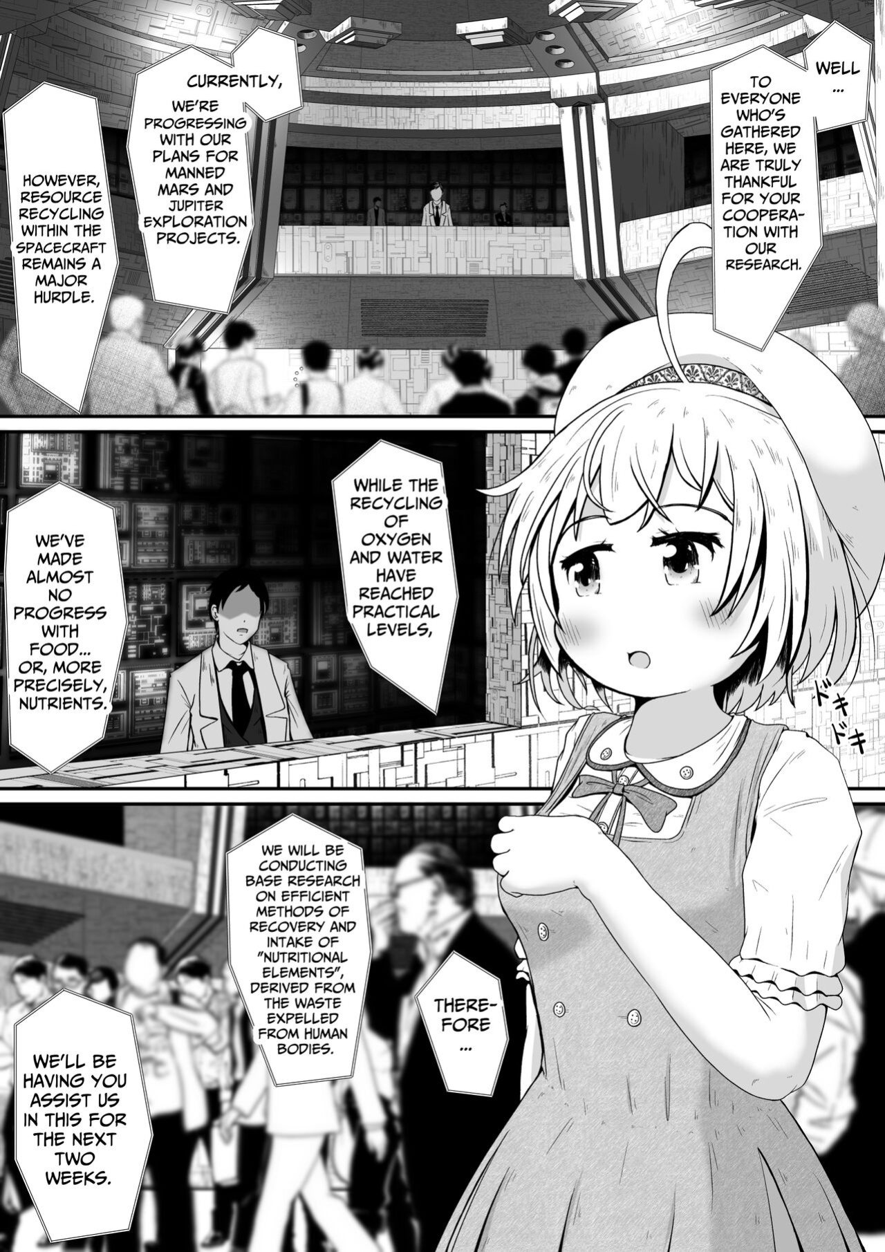 [Ecchi Ecchi Daifuku (Neko Daifuku)] Onnanoko no Shintai-chuu no Ana o Seieki de Ippai ni Shita Joutai de Hitasura Zecchou Sasetsuzukeru Ohanashi | Getting Cum in Every Orifice... For Science! [TsukiNet]
