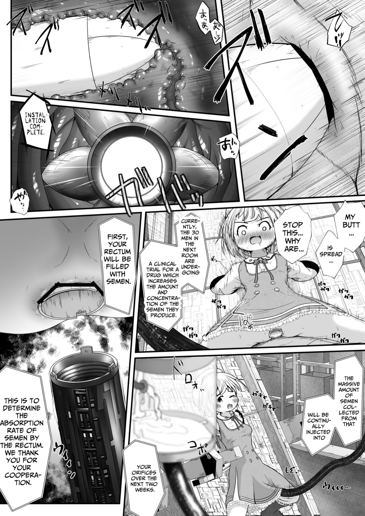 [Ecchi Ecchi Daifuku (Neko Daifuku)] Onnanoko no Shintai-chuu no Ana o Seieki de Ippai ni Shita Joutai de Hitasura Zecchou Sasetsuzukeru Ohanashi | Getting Cum in Every Orifice... For Science! [TsukiNet]