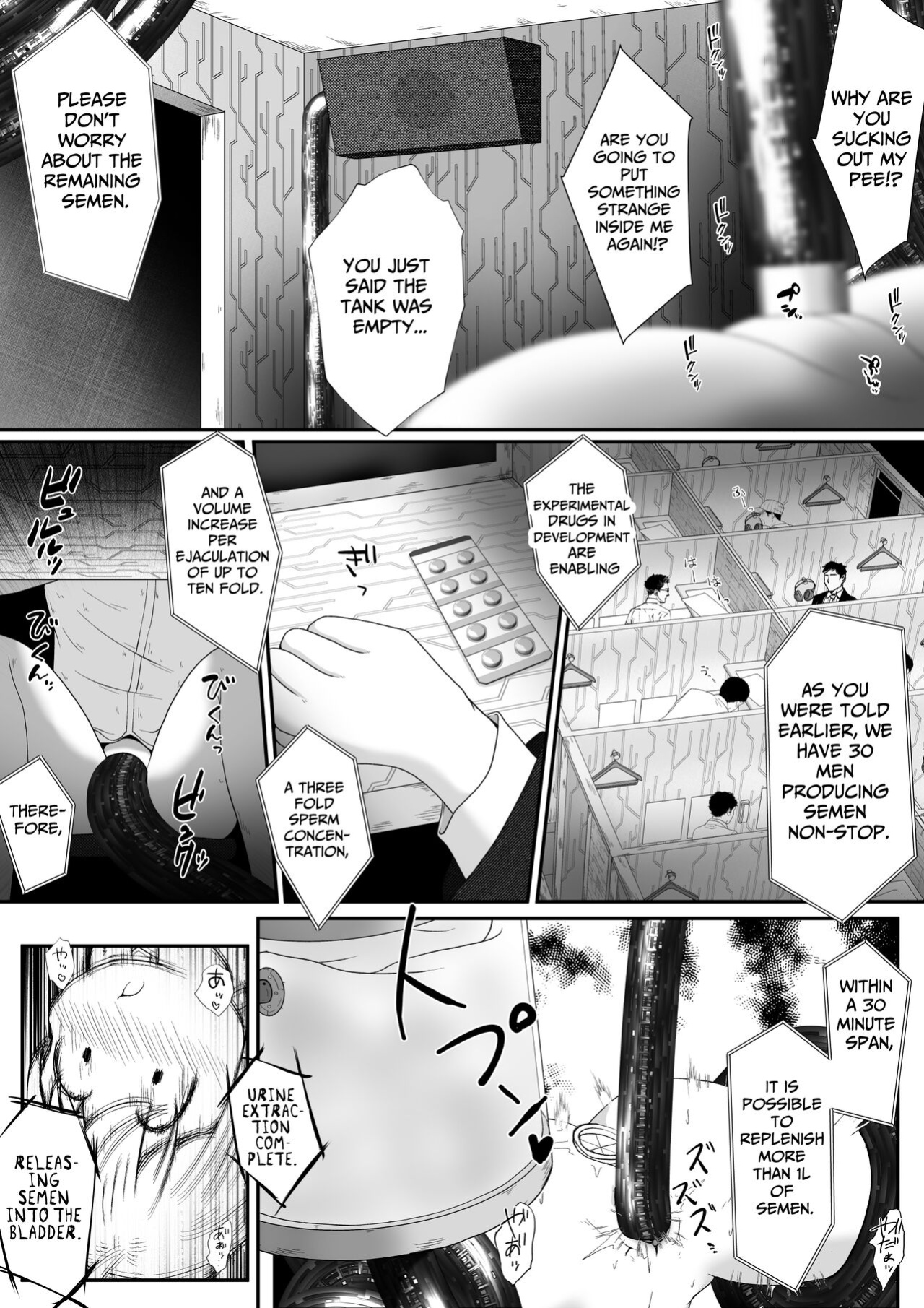 [Ecchi Ecchi Daifuku (Neko Daifuku)] Onnanoko no Shintai-chuu no Ana o Seieki de Ippai ni Shita Joutai de Hitasura Zecchou Sasetsuzukeru Ohanashi | Getting Cum in Every Orifice... For Science! [TsukiNet]