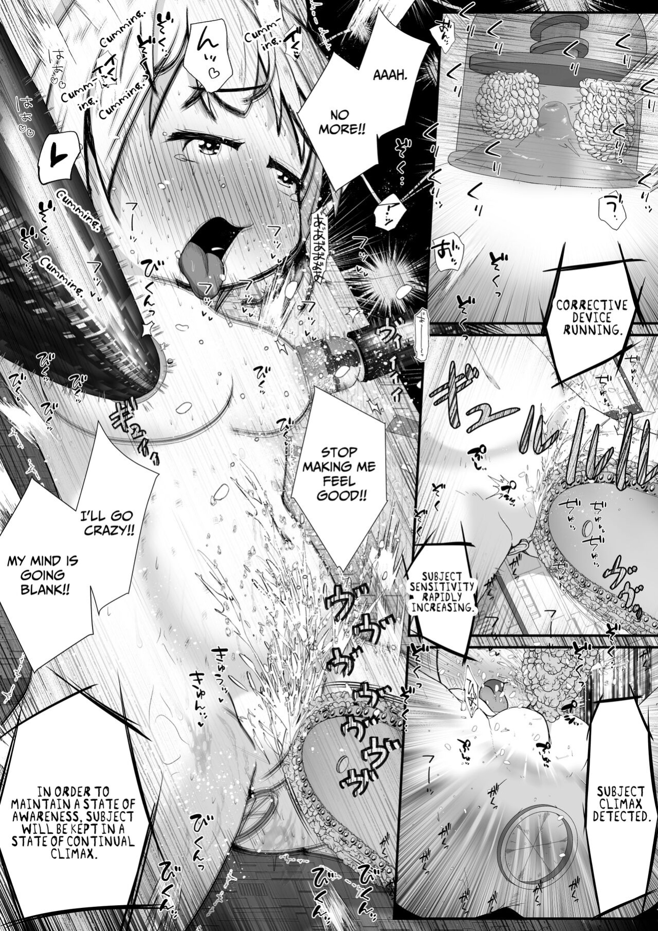 [Ecchi Ecchi Daifuku (Neko Daifuku)] Onnanoko no Shintai-chuu no Ana o Seieki de Ippai ni Shita Joutai de Hitasura Zecchou Sasetsuzukeru Ohanashi | Getting Cum in Every Orifice... For Science! [TsukiNet]