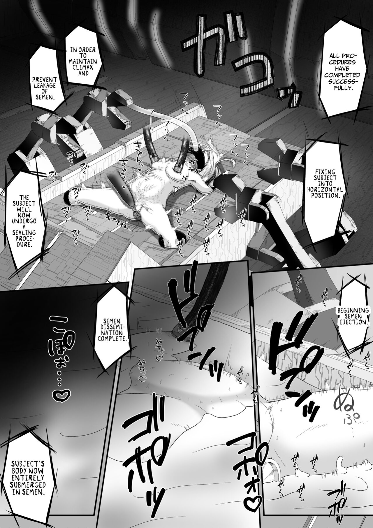 [Ecchi Ecchi Daifuku (Neko Daifuku)] Onnanoko no Shintai-chuu no Ana o Seieki de Ippai ni Shita Joutai de Hitasura Zecchou Sasetsuzukeru Ohanashi | Getting Cum in Every Orifice... For Science! [TsukiNet]