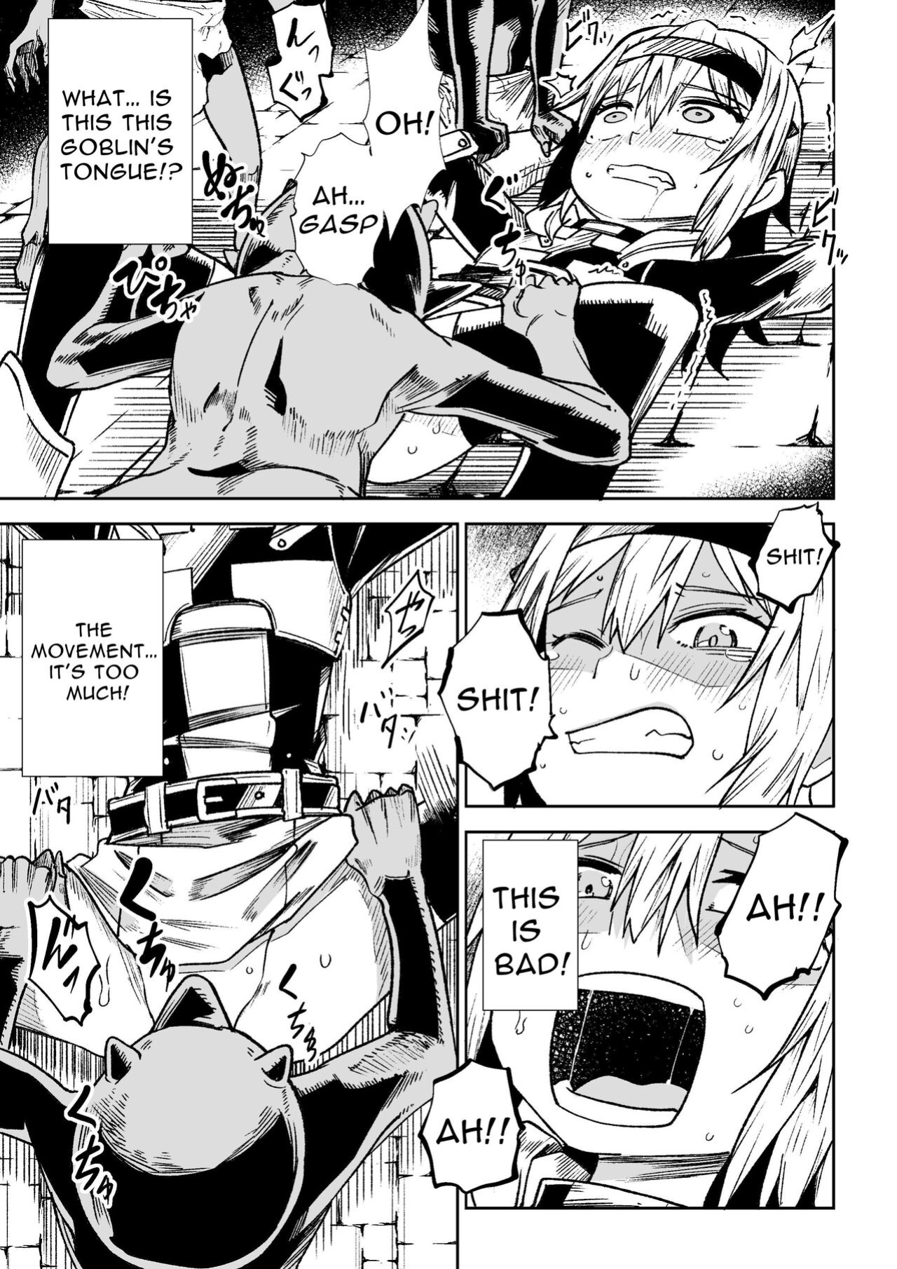 [Tomuraya (Tomura Suisen)] Jaintou no Boukensha ~Goblin ni Haiboku Shita Shoujo Kenshi Hen~ | Adventurer of the Tower of Lewdness ~Swordswoman Defeated By A Goblin~ [oyatsu]