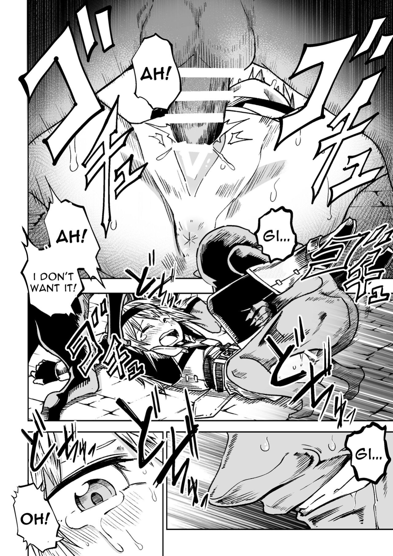 [Tomuraya (Tomura Suisen)] Jaintou no Boukensha ~Goblin ni Haiboku Shita Shoujo Kenshi Hen~ | Adventurer of the Tower of Lewdness ~Swordswoman Defeated By A Goblin~ [oyatsu]