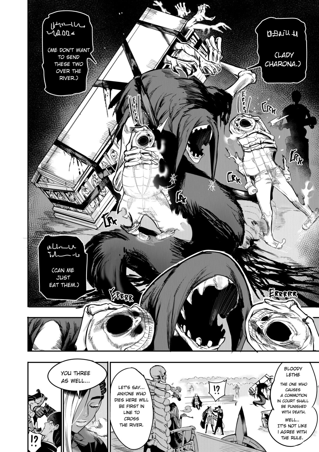[Furiouzly] I sold my body to a god Chap10-13