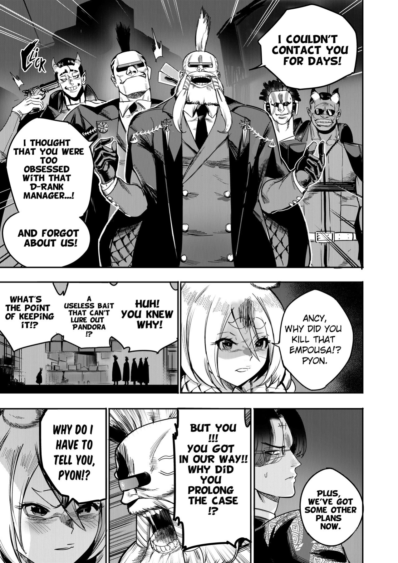 [Furiouzly] I sold my body to a god Chap10-13