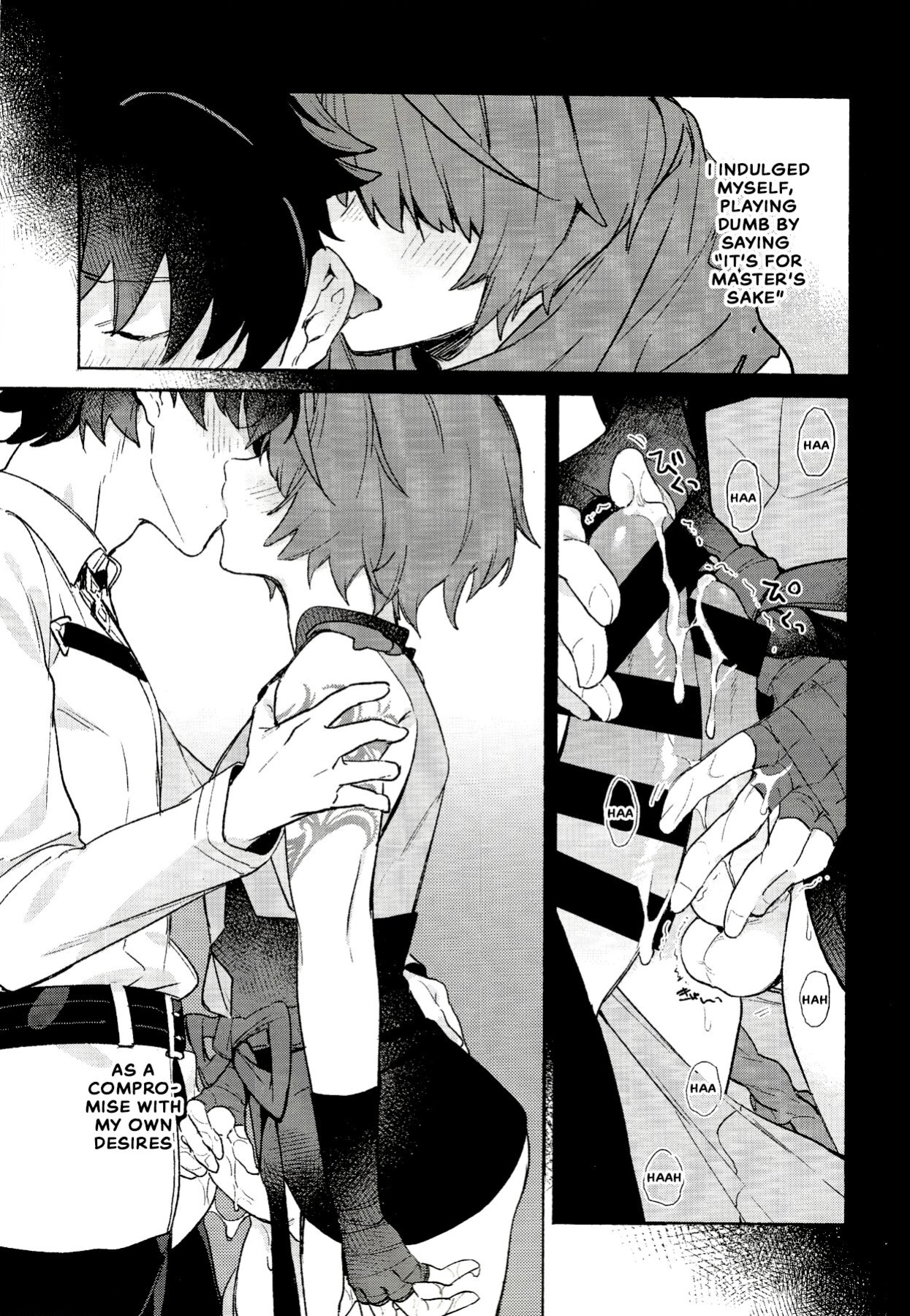 (C97) [Koko no ka (Asahi) ] My love revealed itself in colours (Fate Grand Order)