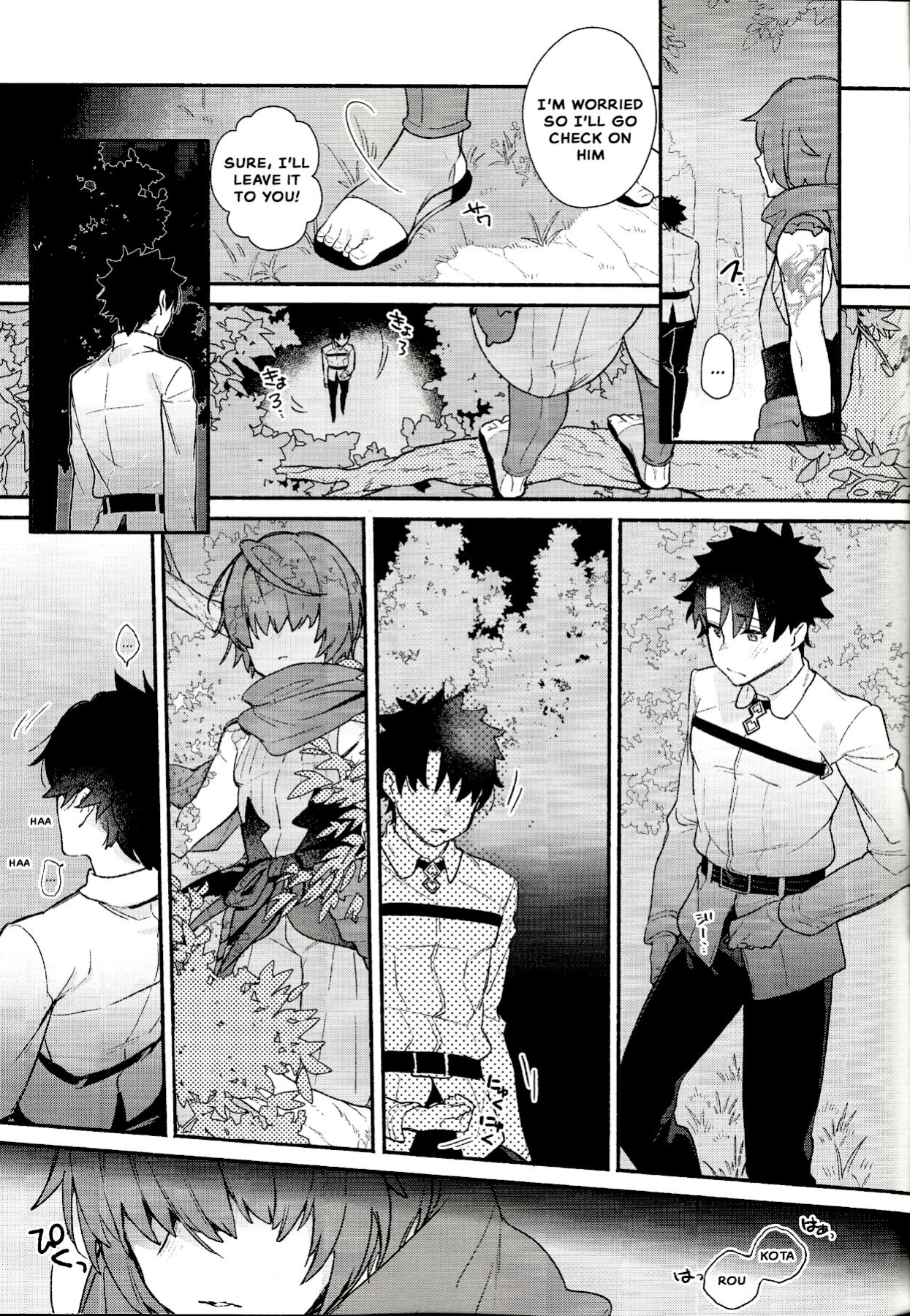 (C97) [Koko no ka (Asahi) ] My love revealed itself in colours (Fate Grand Order)