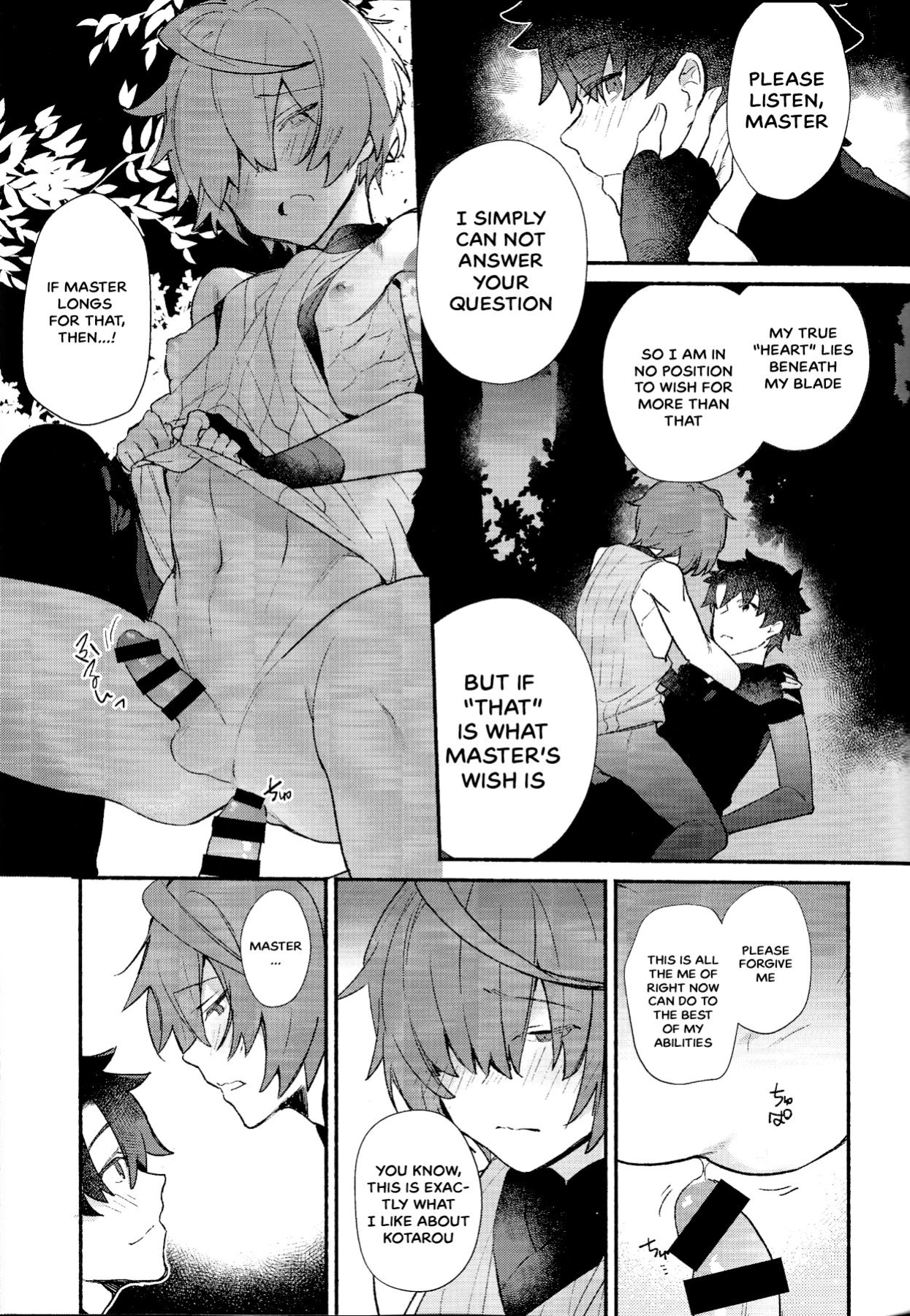(C97) [Koko no ka (Asahi) ] My love revealed itself in colours (Fate Grand Order)
