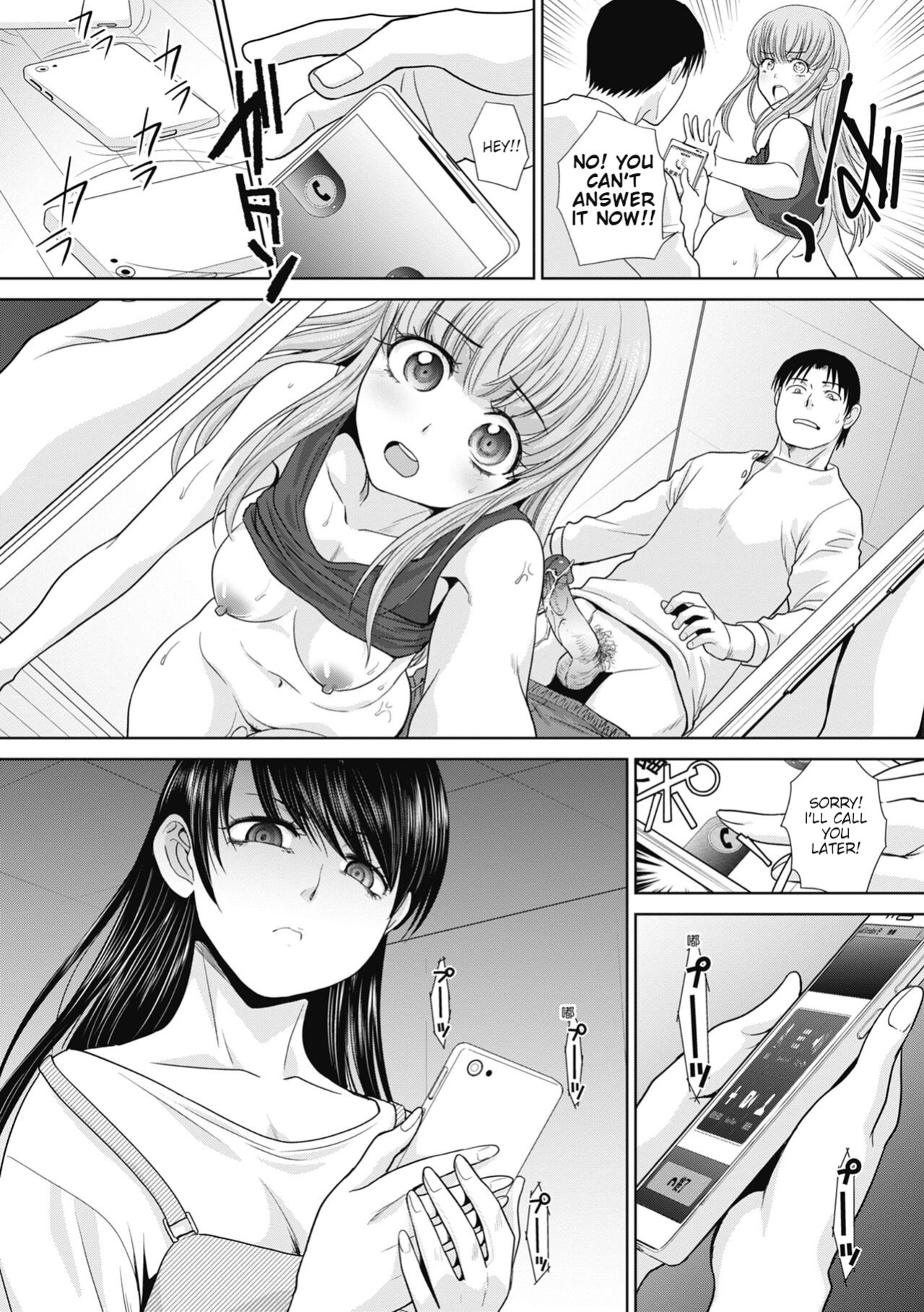 [Itaba Hiroshi] Imouto to Yatte Shimattashi, Imouto no Tomodachi to mo Yatte Shimatta [KittyKatMan]