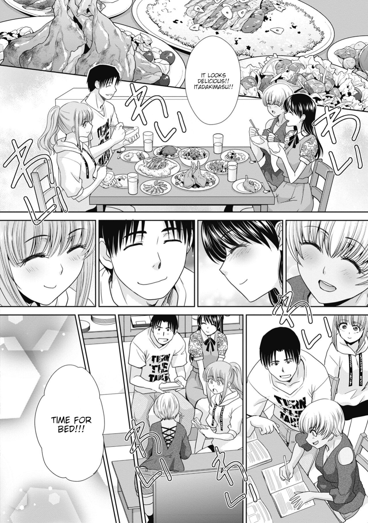 [Itaba Hiroshi] Imouto to Yatte Shimattashi, Imouto no Tomodachi to mo Yatte Shimatta [KittyKatMan]