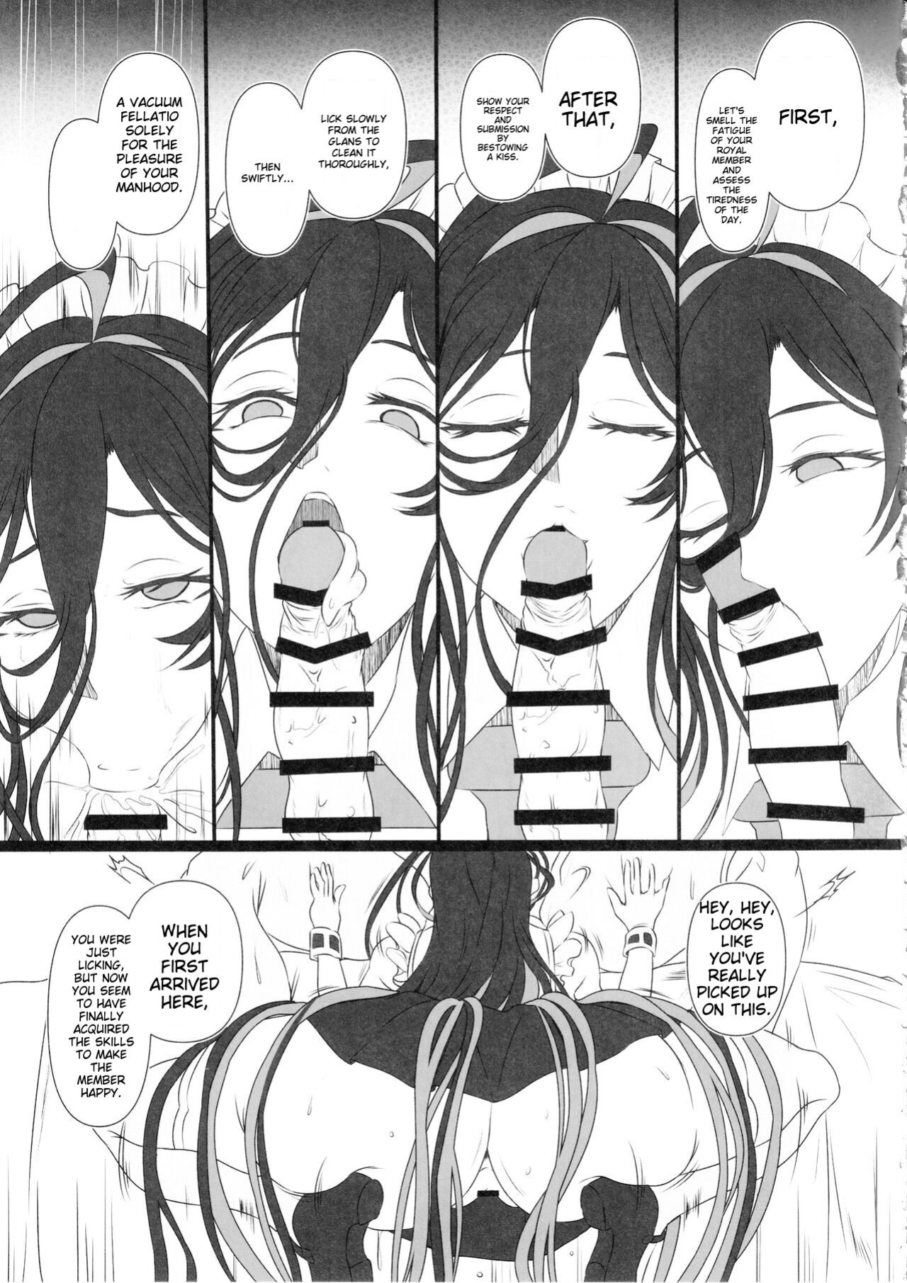 (C103) [CotesDeNoix (Cru)] Nikke Fallen Indecent Target: Guilty 2 (Goddess of Victory: Nikke) [MTL]