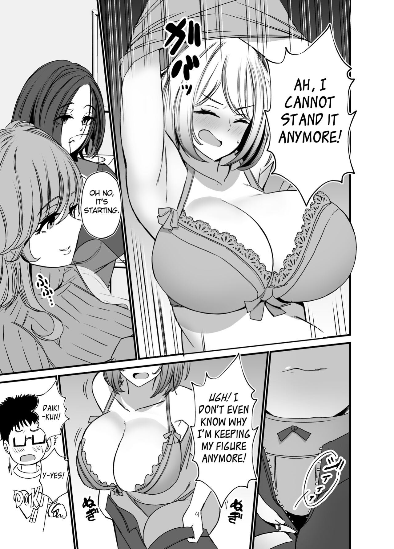 [Milk Sausage (Oniken)] Tawaman no Hitozuma-tachi wa Yokkyuu Fuman Sugite | The housewives of the luxury apartment are too dissatisfied with their desires.