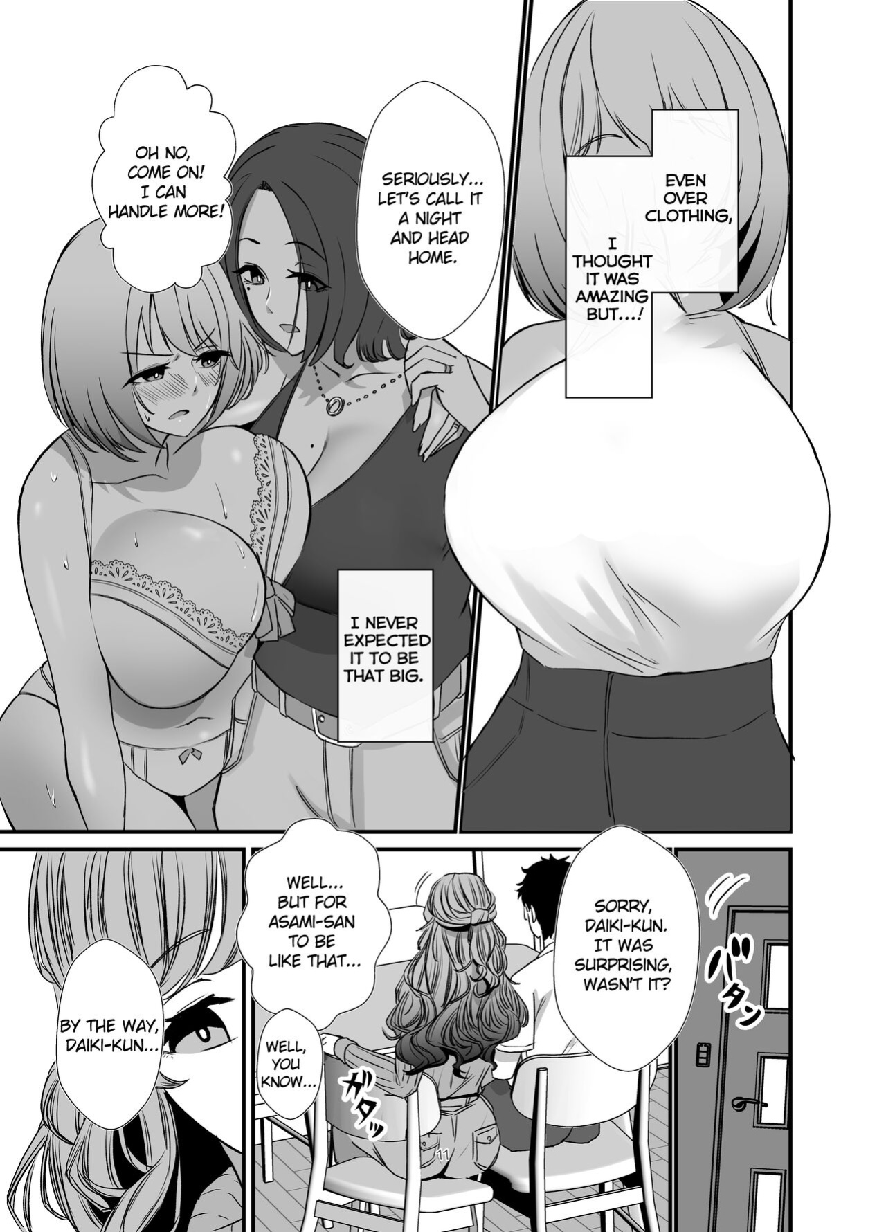 [Milk Sausage (Oniken)] Tawaman no Hitozuma-tachi wa Yokkyuu Fuman Sugite | The housewives of the luxury apartment are too dissatisfied with their desires.
