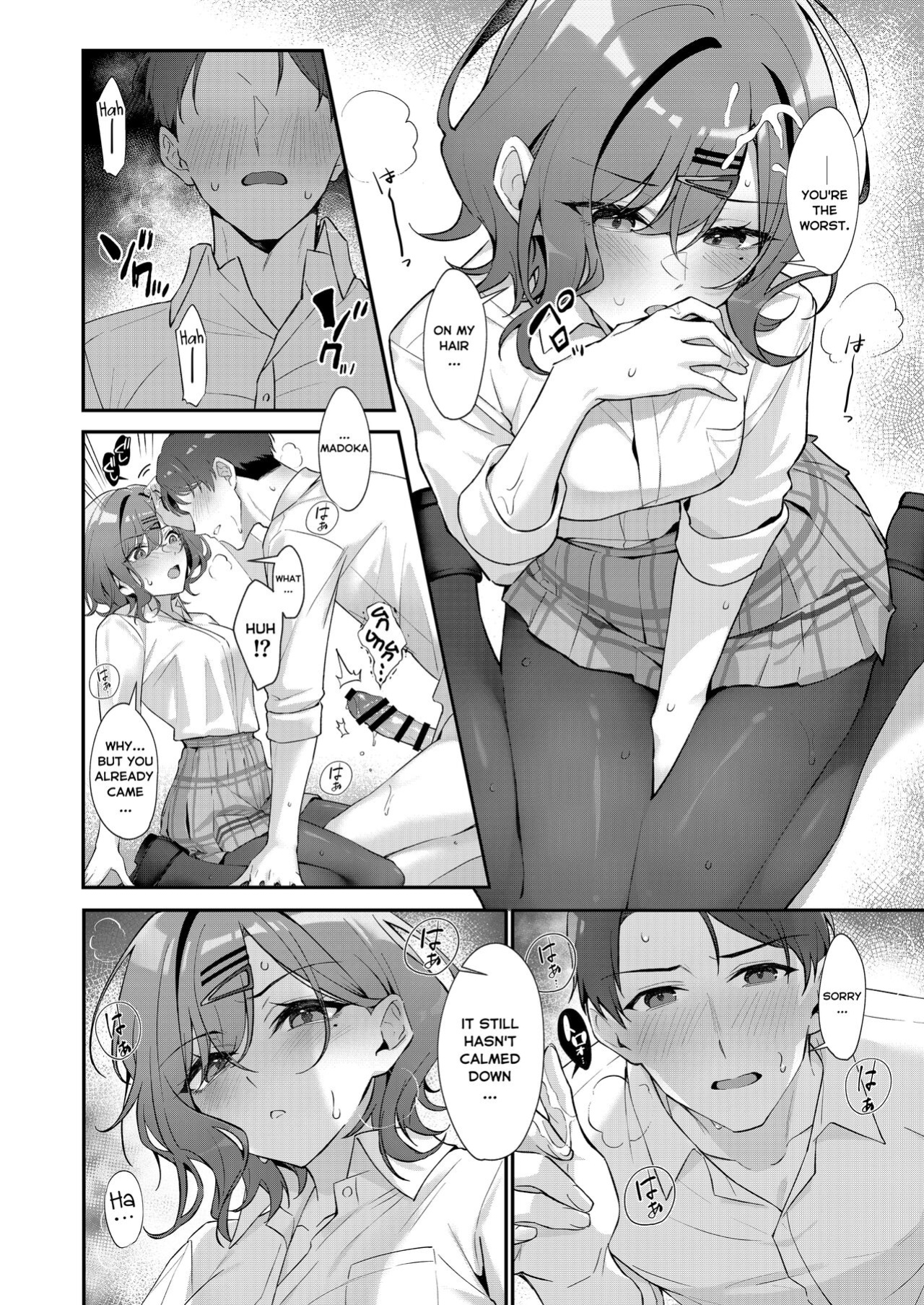 [Shiba no Shippo (Shiba Aya)] Kore wa Fukakouryoku desu node (THE iDOLM@STER: Shiny Colors)