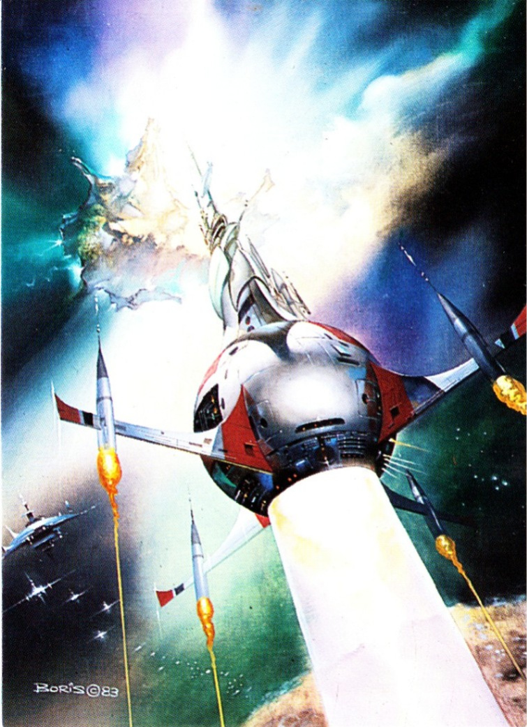 [Boris Vallejo] Boris series II
