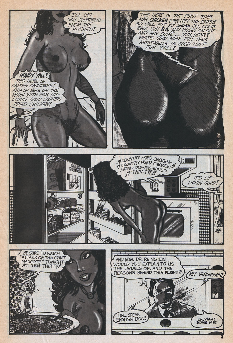 Superbitch #1