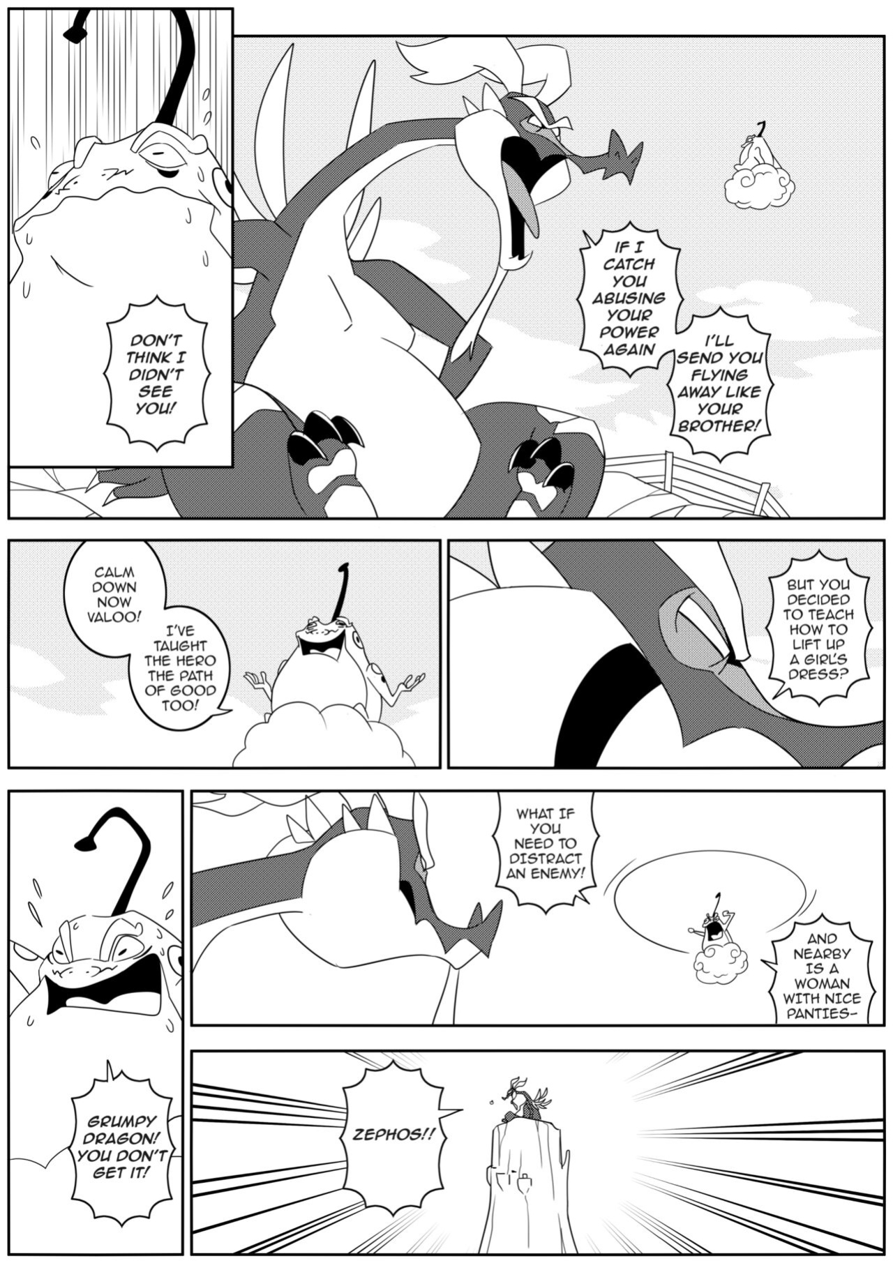 [Dangerking11] Medli And The Wind God's Wind
