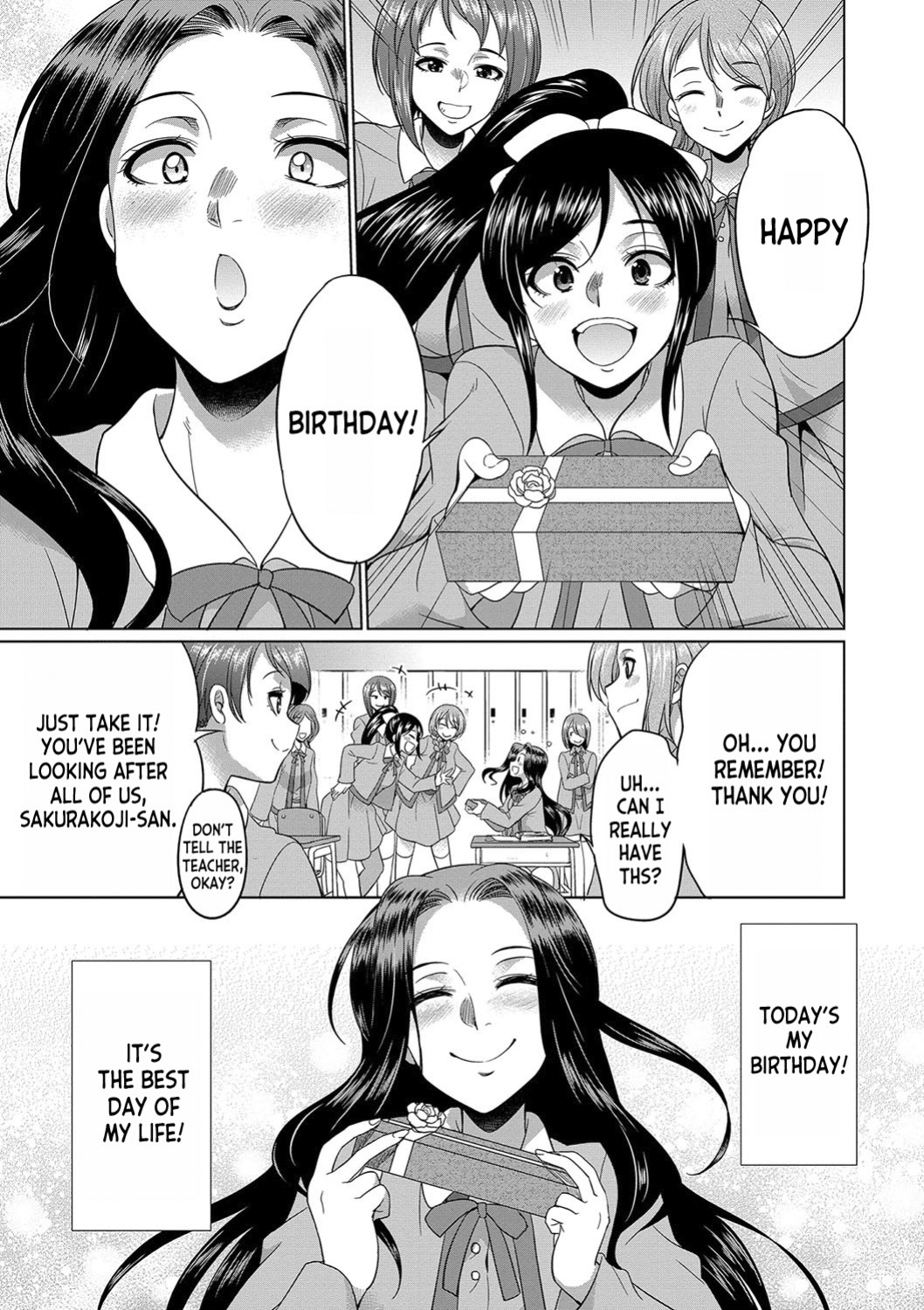 [Gekka Kaguya] Futanari x Reijou x Dairankou - Futanari Daughter Grand Orgy ch.1 [desudesu]