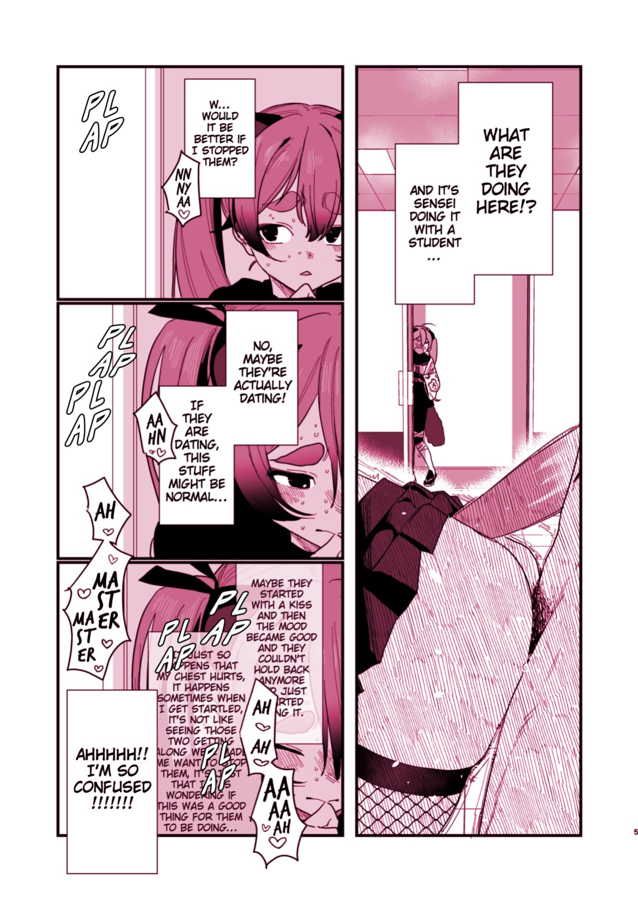 [Miyako no Gohan] Michiru ni Oshiokishite Ageru Hon (Blue Archive) [Blonk1]