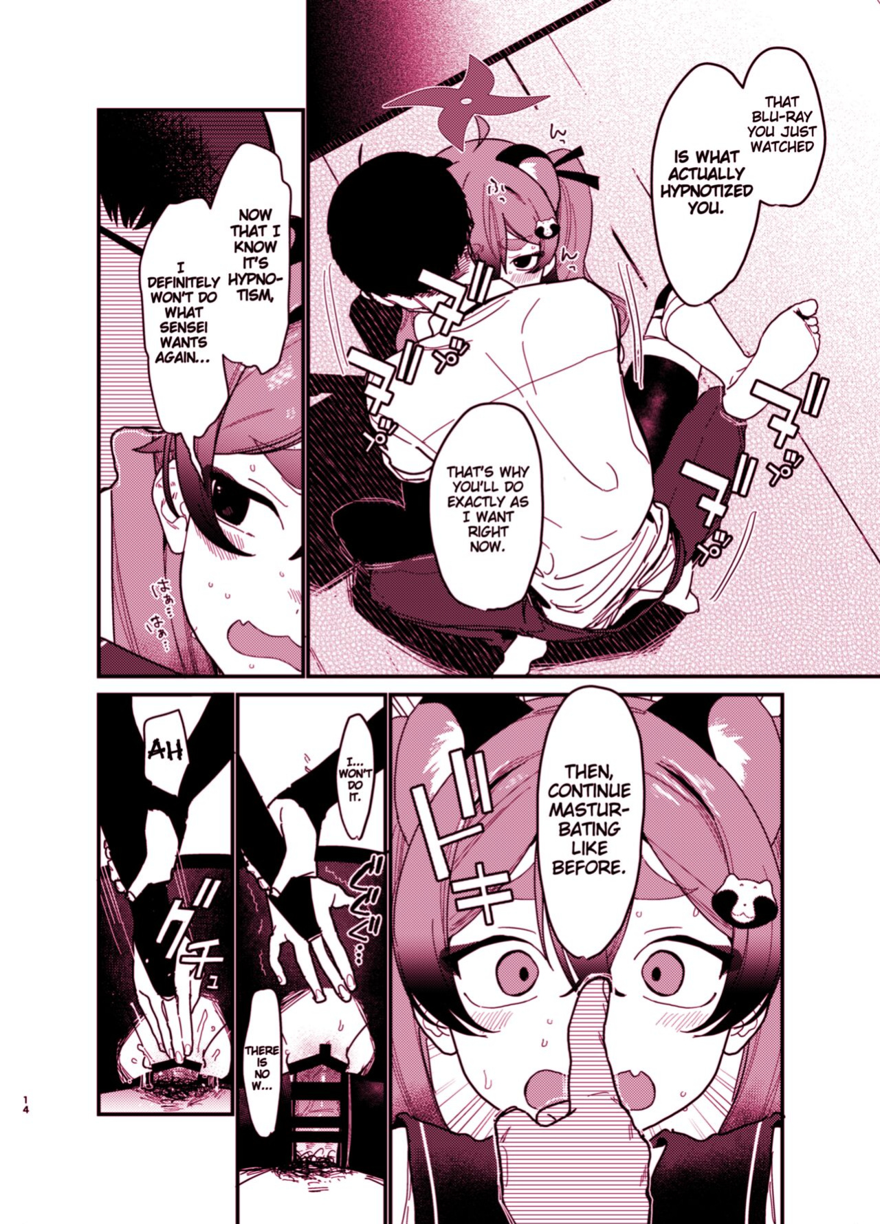 [Miyako no Gohan] Michiru ni Oshiokishite Ageru Hon (Blue Archive) [Blonk1]