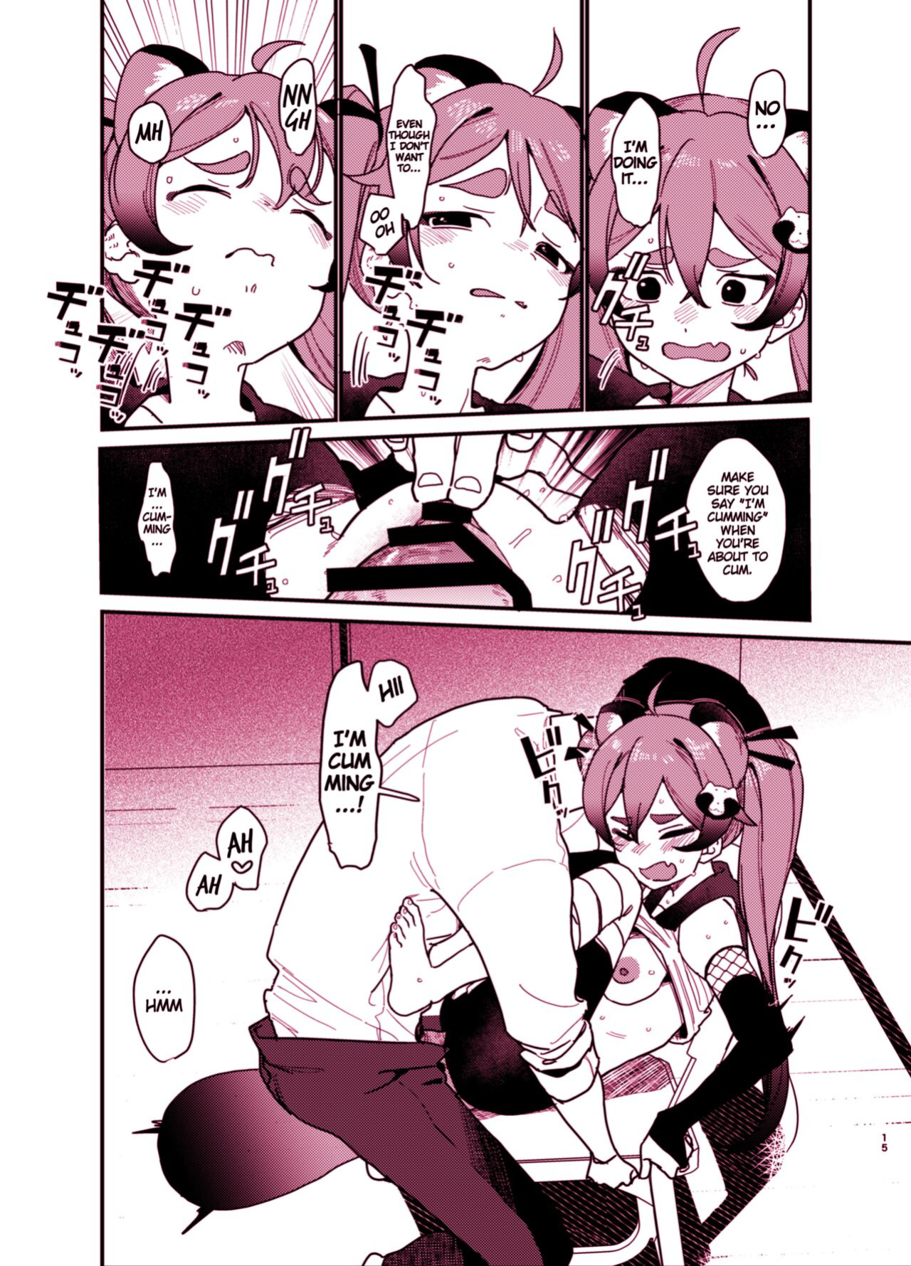 [Miyako no Gohan] Michiru ni Oshiokishite Ageru Hon (Blue Archive) [Blonk1]